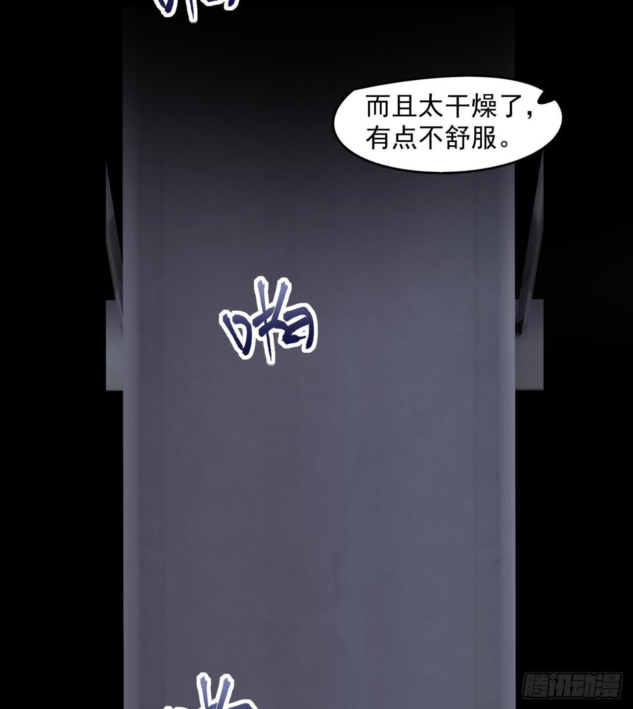 还行，挺翘的3