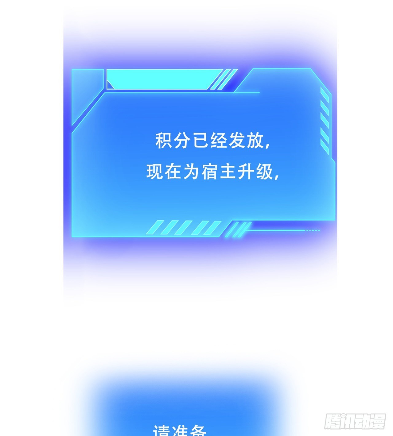 碾压42