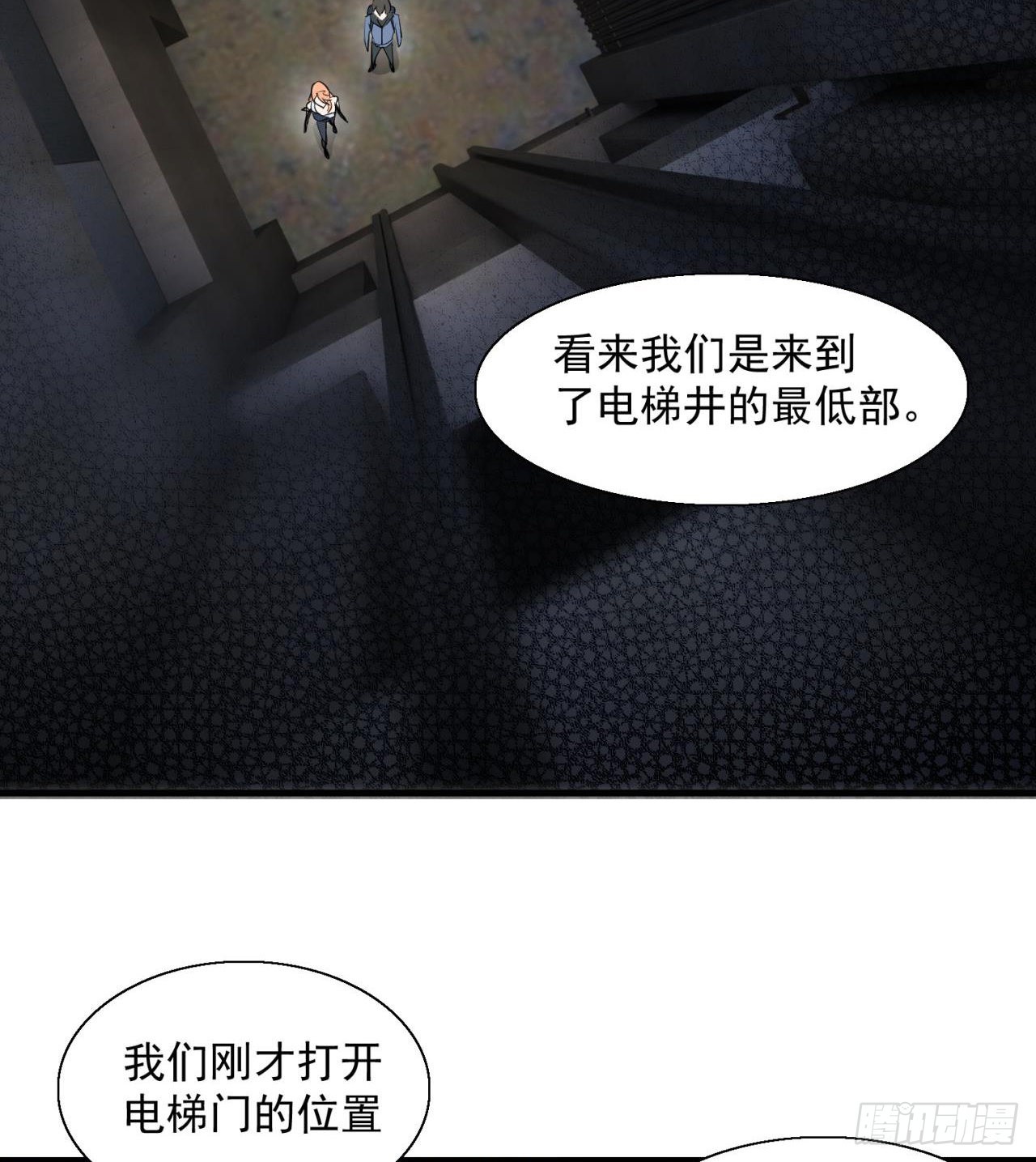尖尖的宝贝39