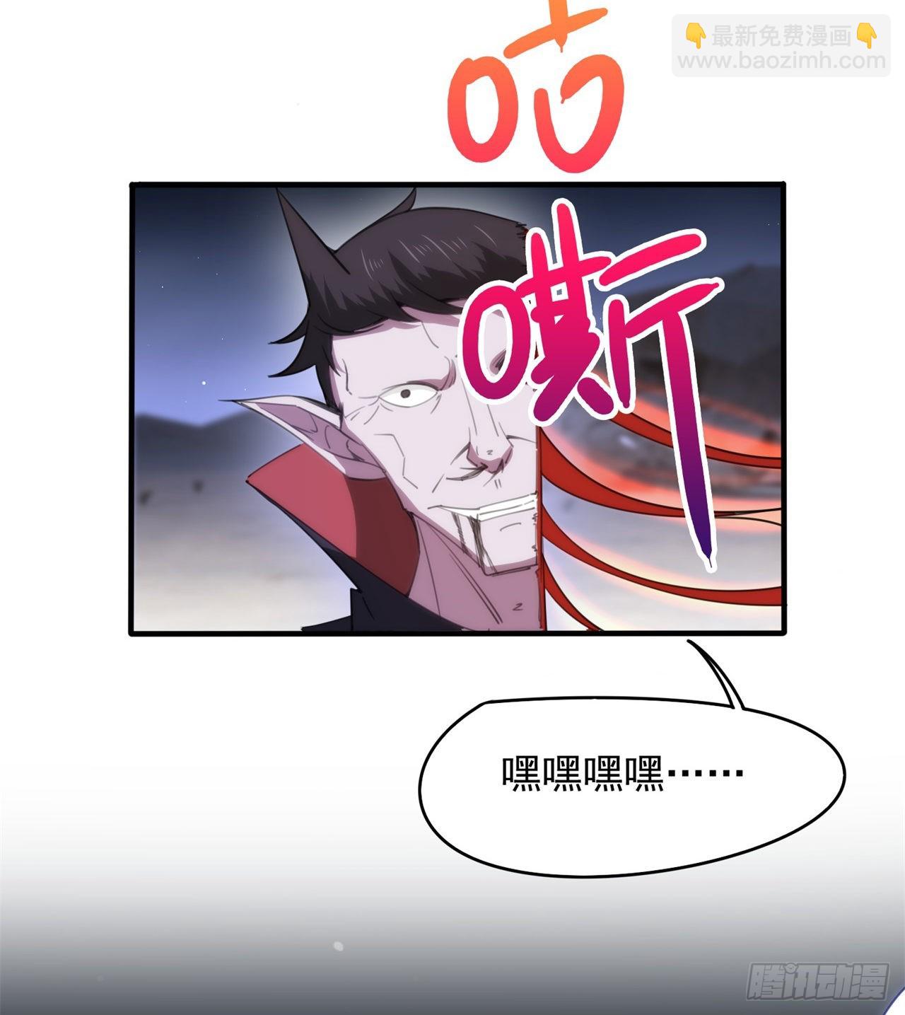 去给老王磕头吧！3