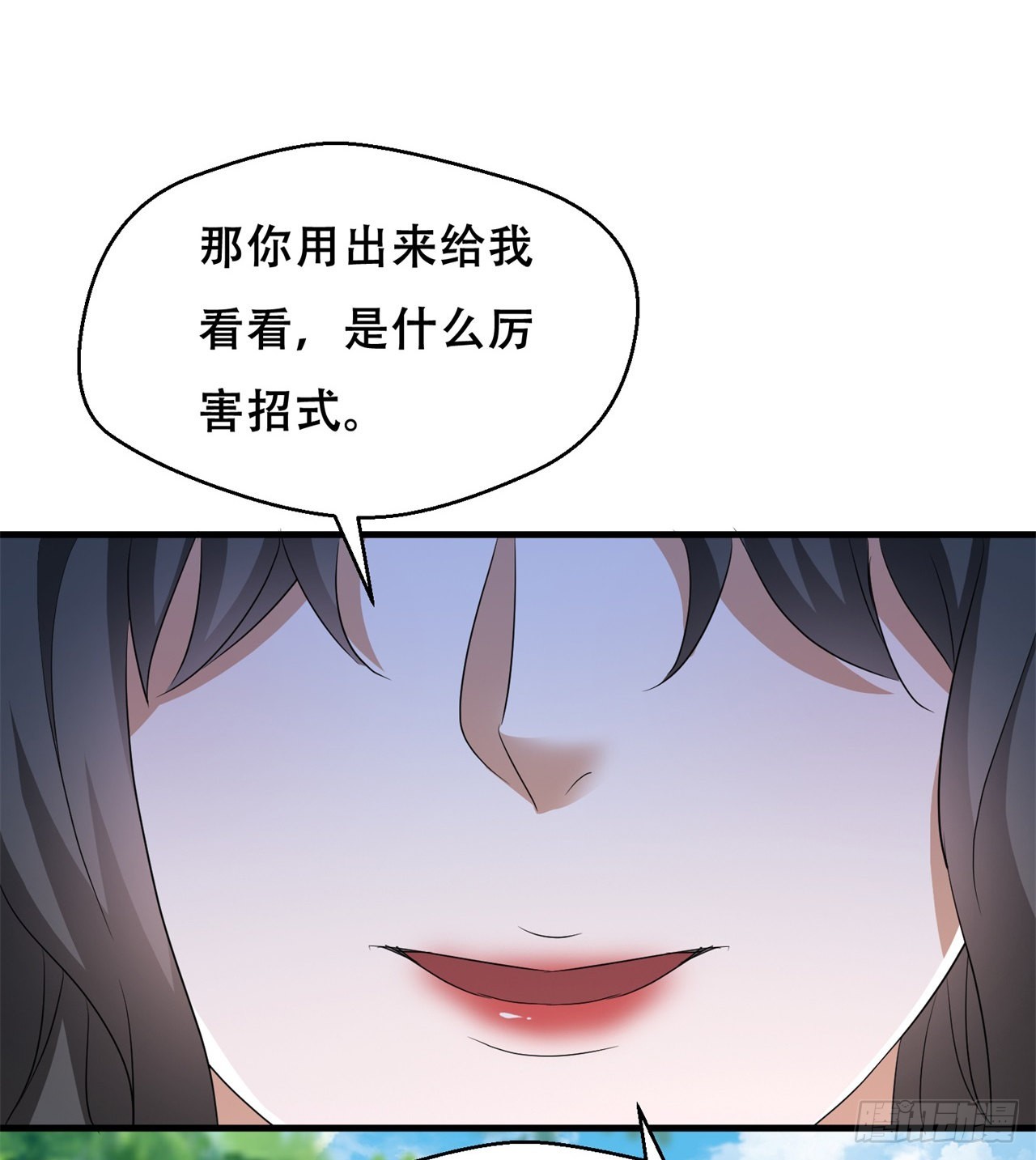时空穿梭53