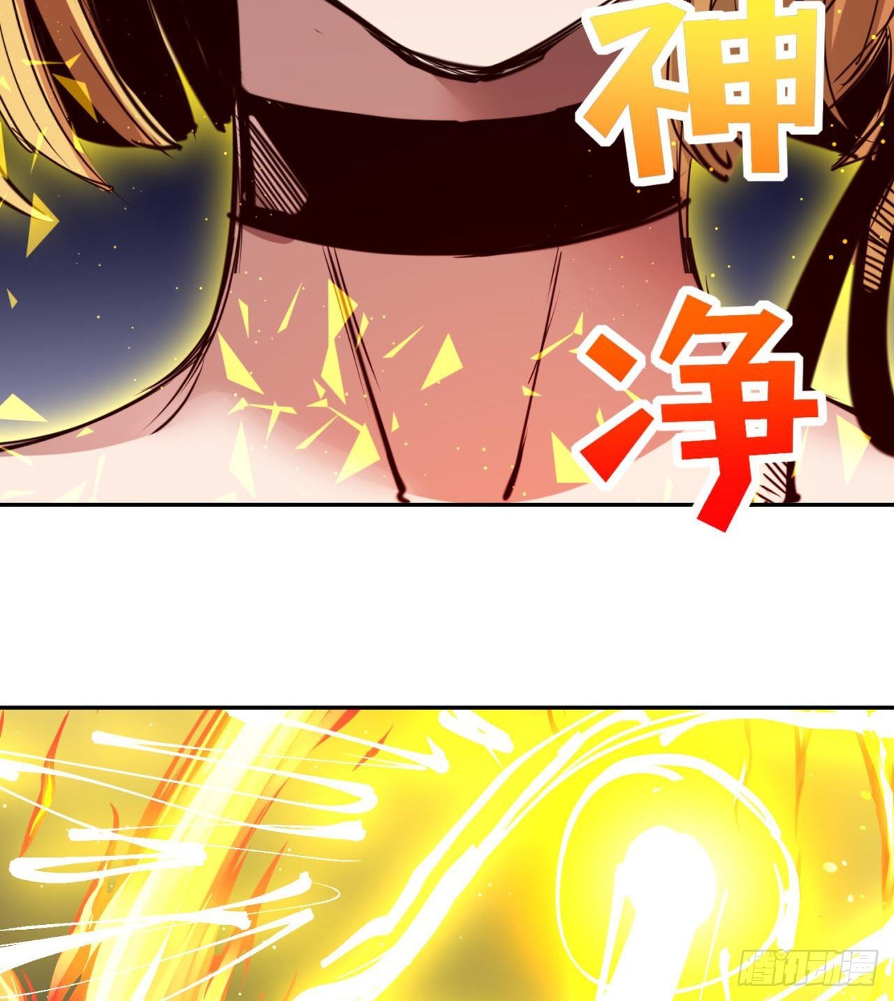 眼神真不行64