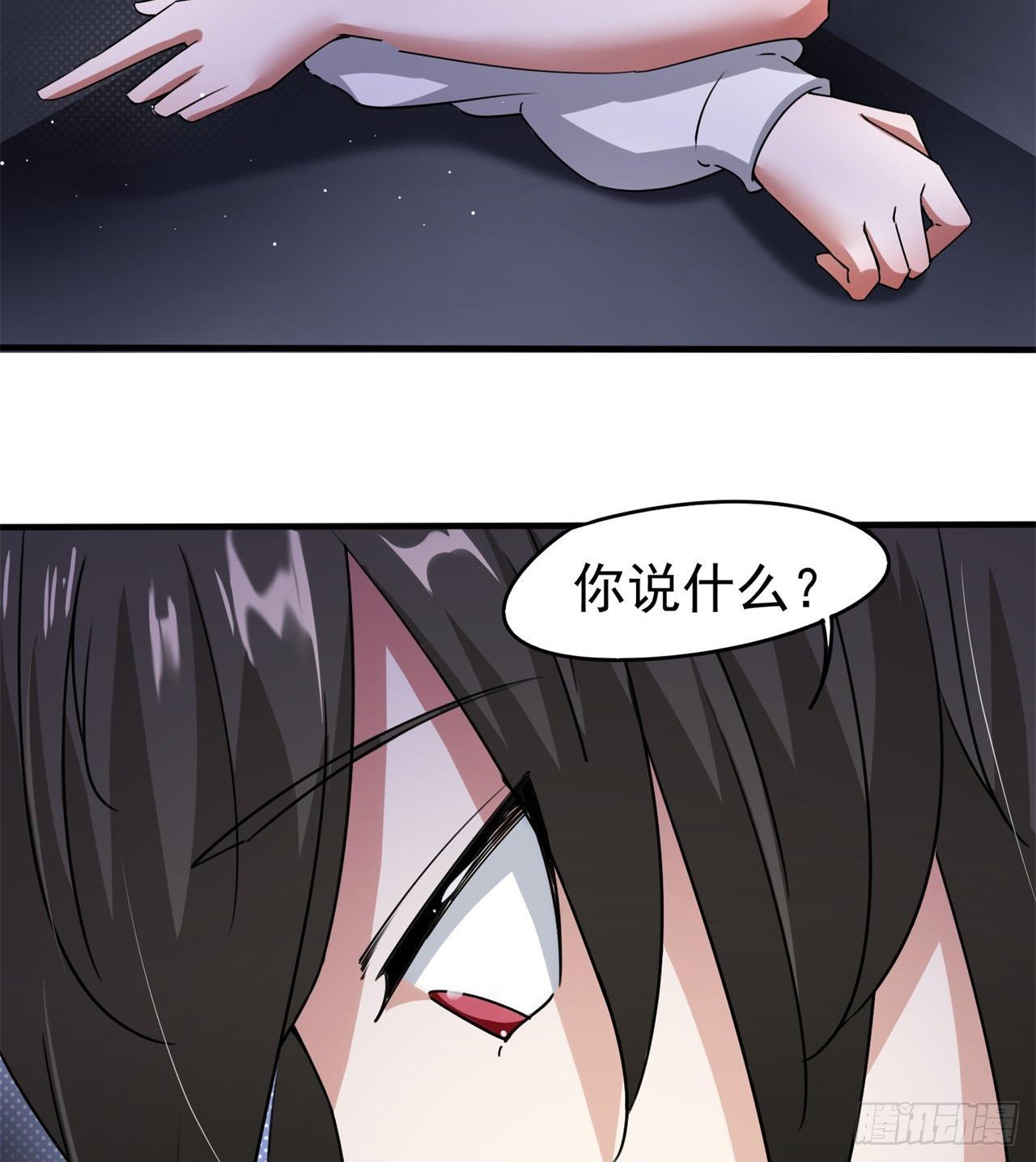 还行，挺翘的13