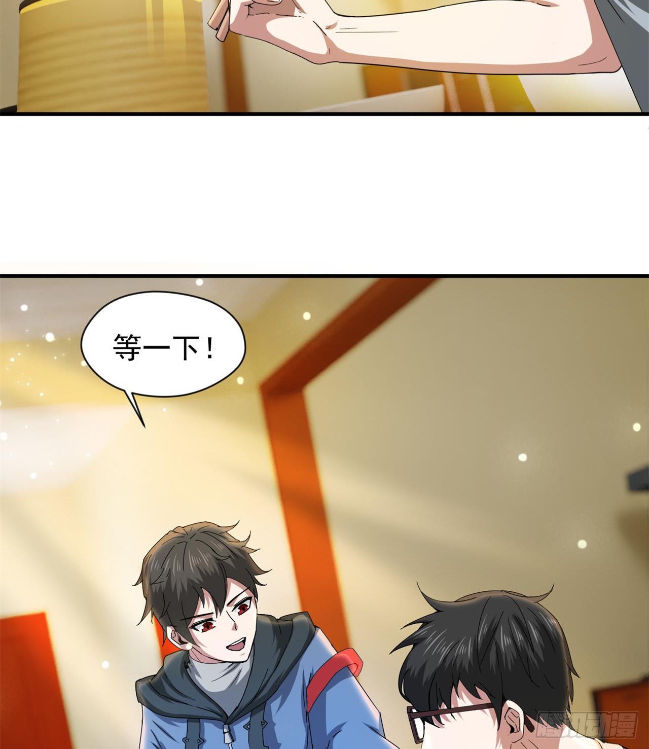 这个妹妹不一般51