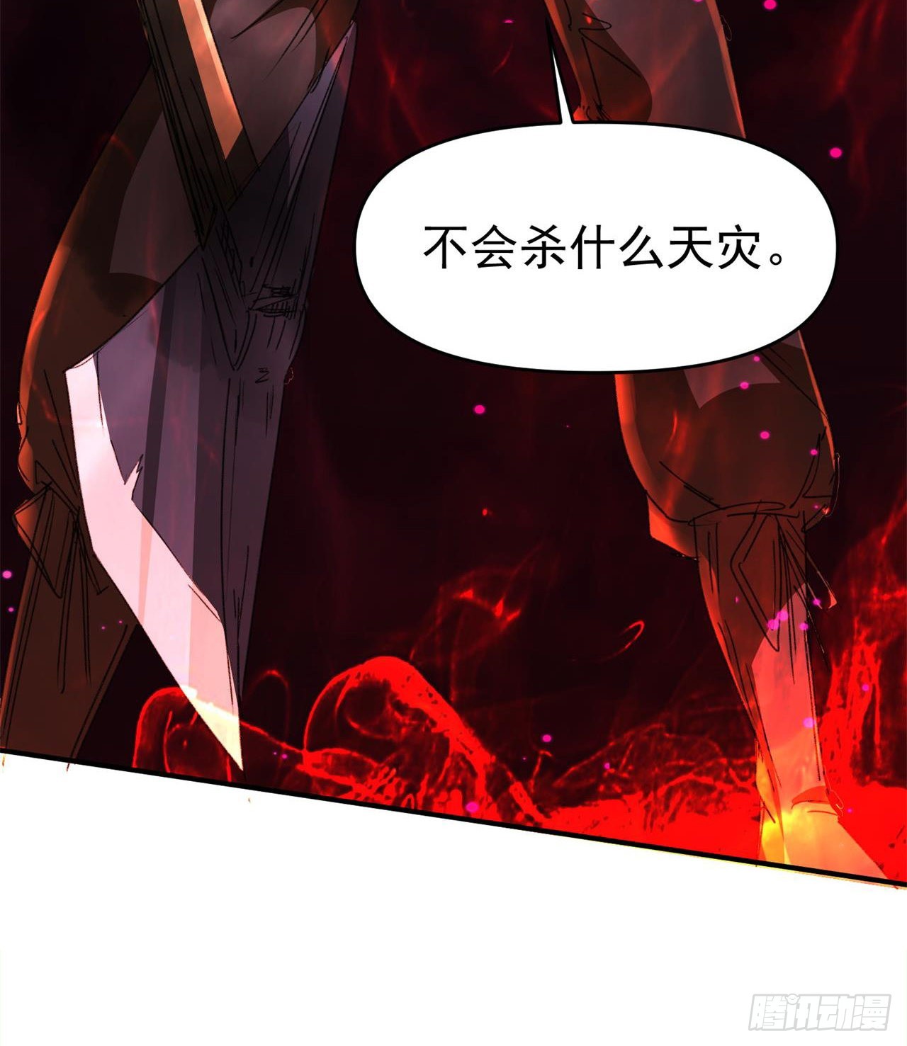 万家灯火不曾熄38