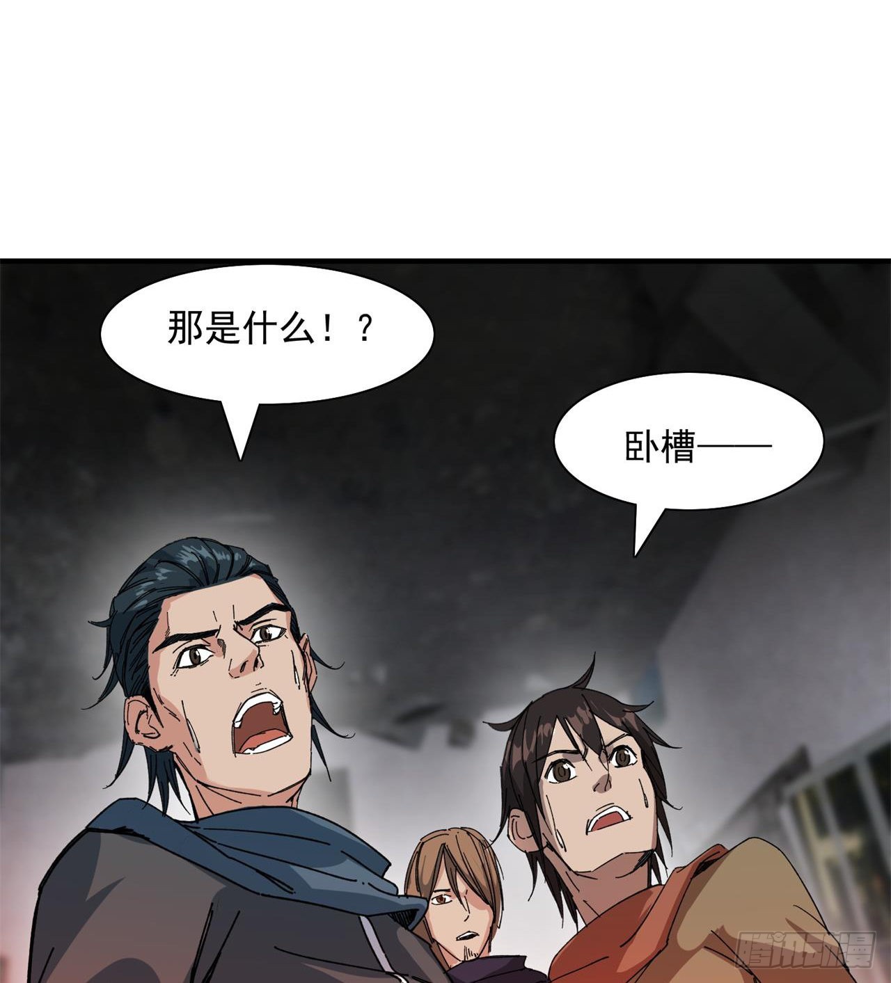 六边形近战法师43
