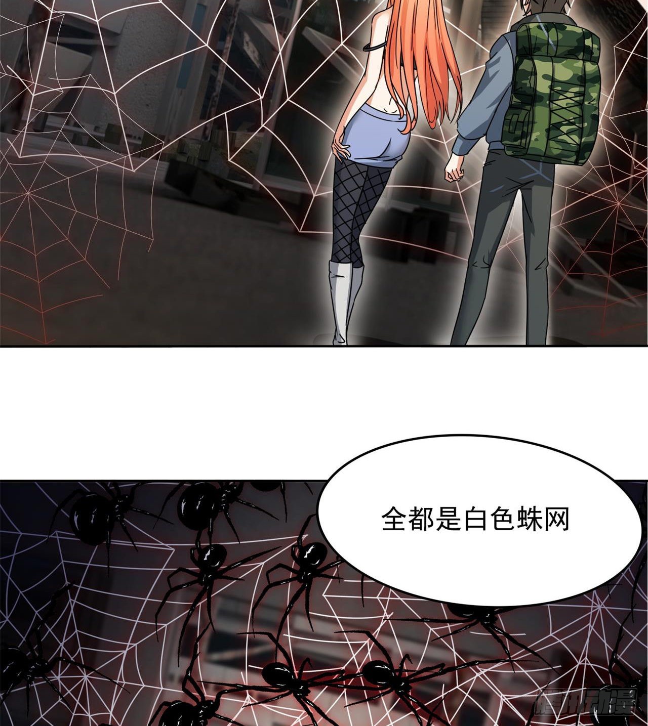 六边形近战法师30
