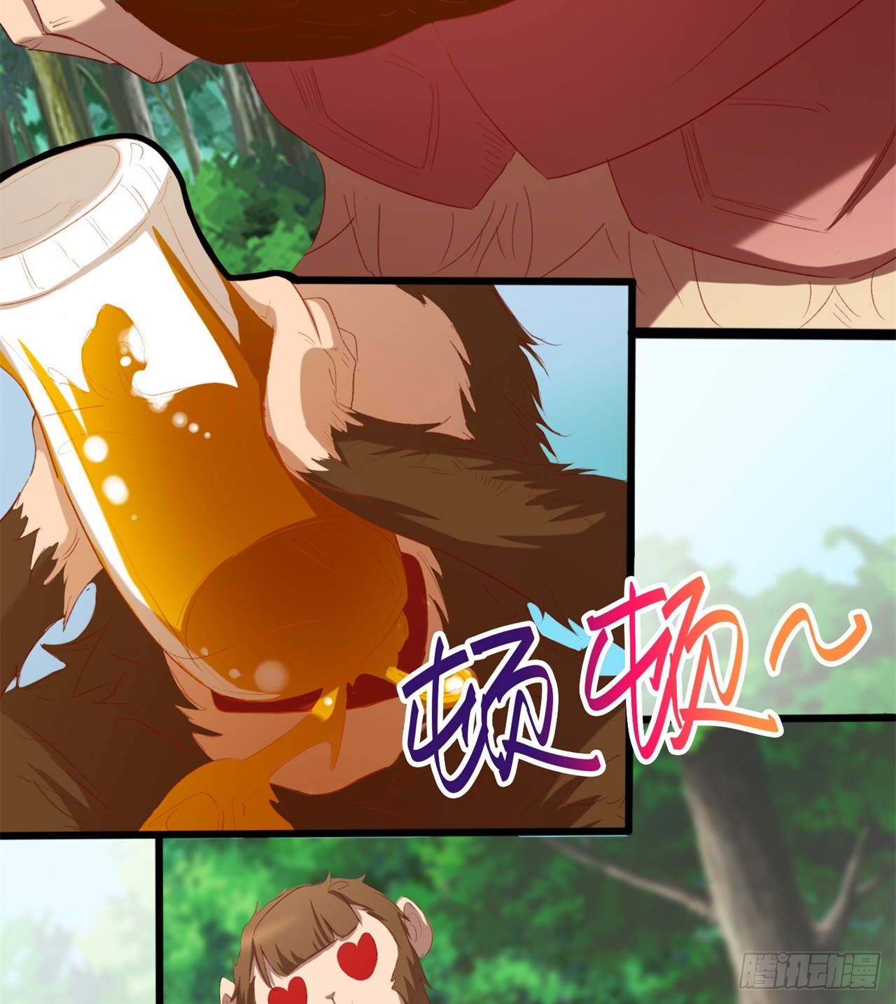 被偷袭3