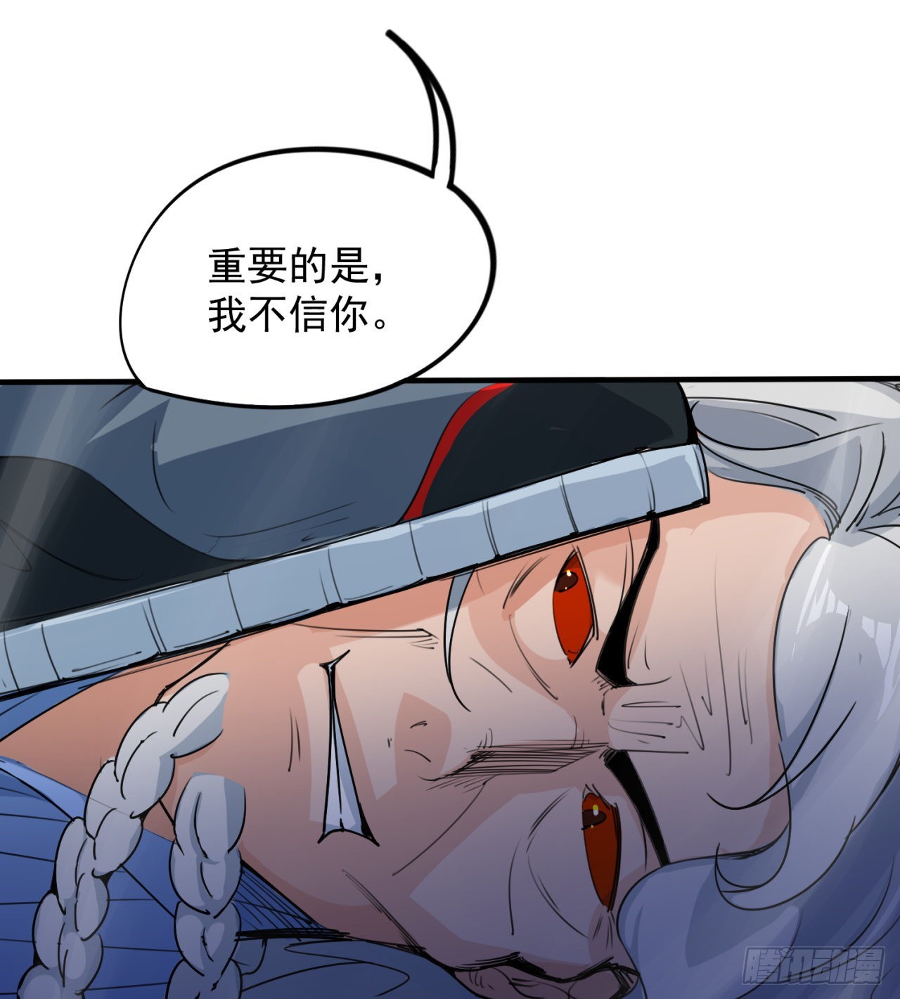 还有一个？！31