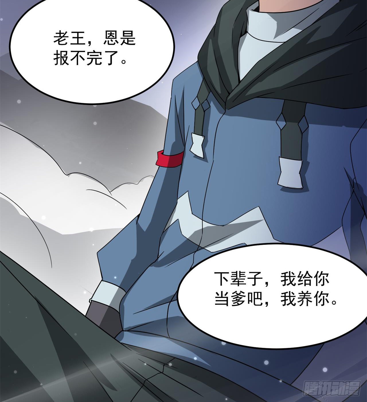 又来个麻烦的55
