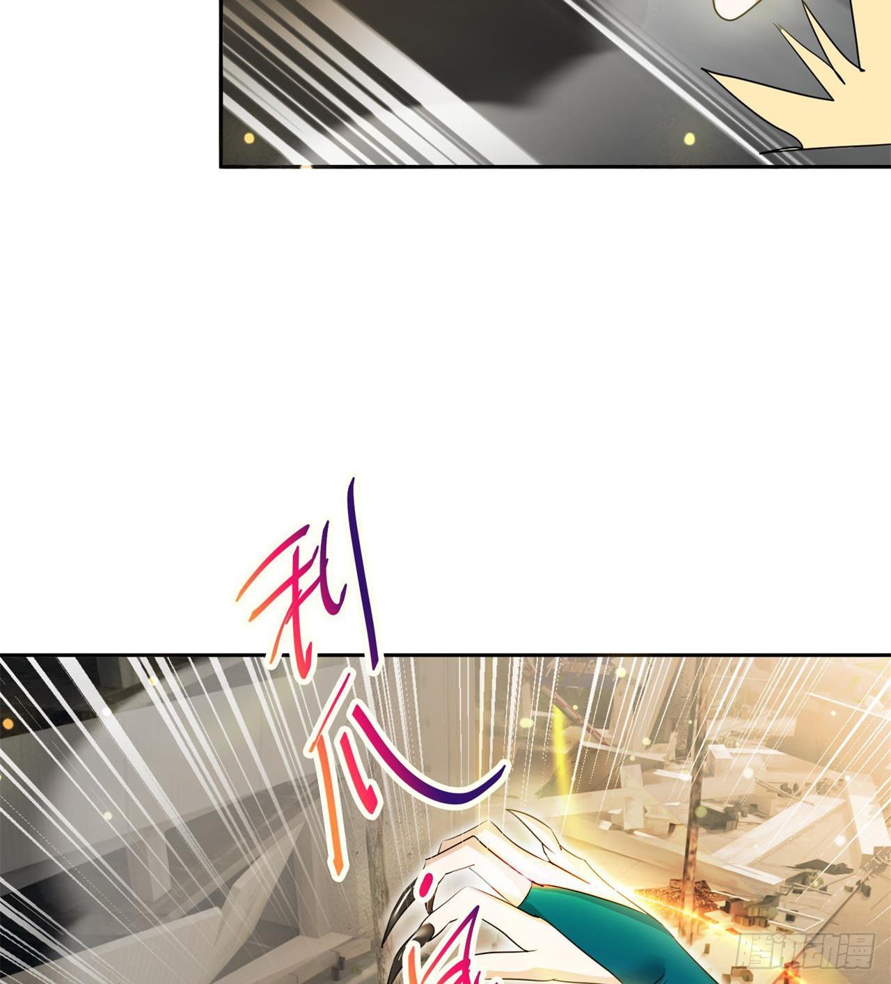 猫女vs蜘蛛女57