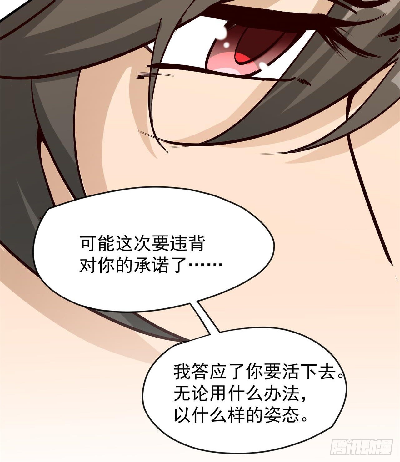 父母失踪41