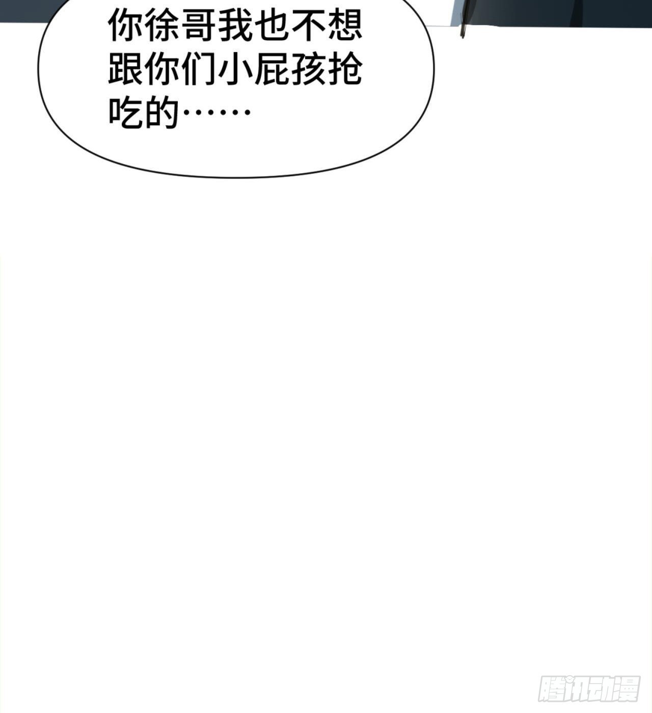 人间有人，生生不息42