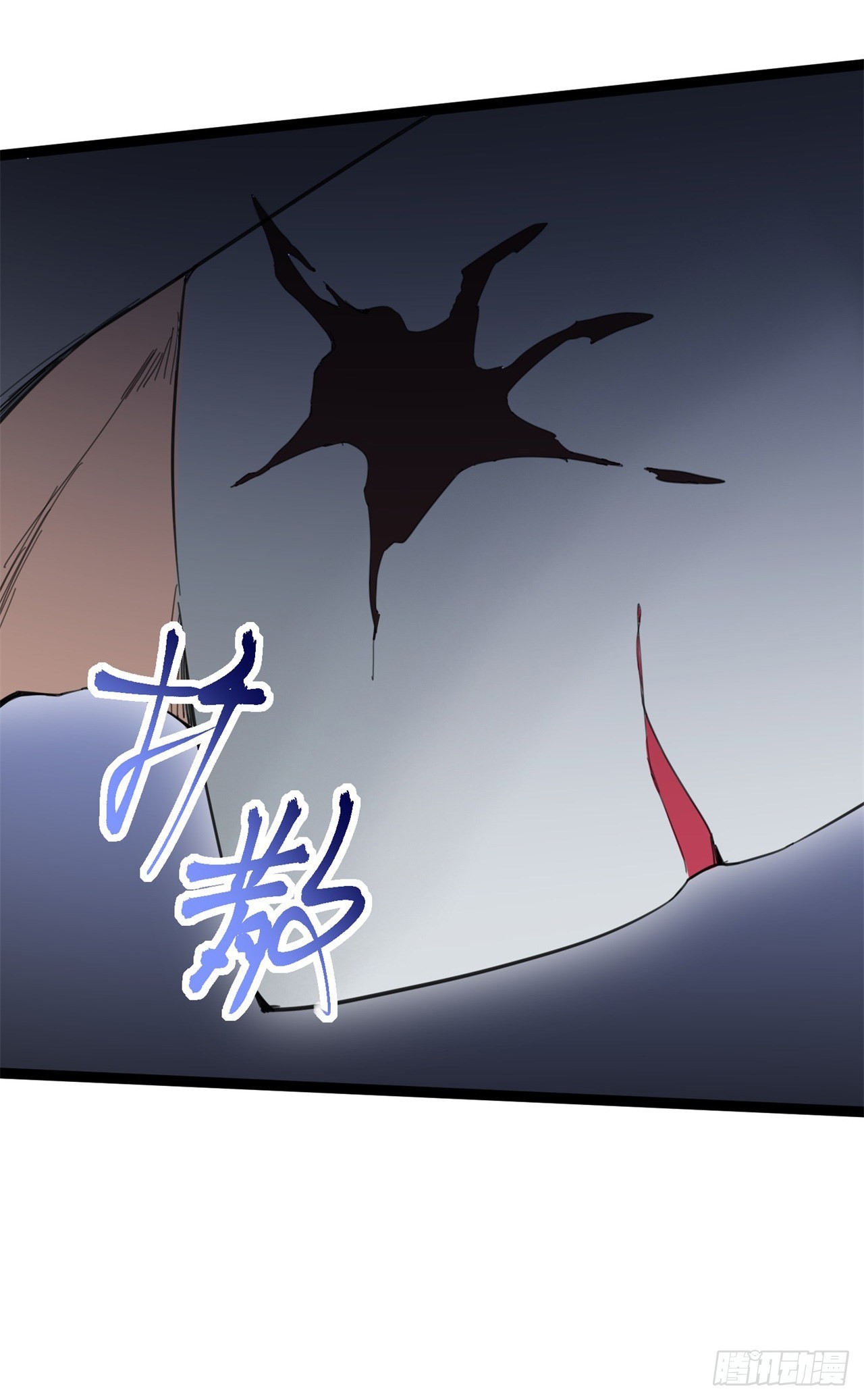 打团战！59