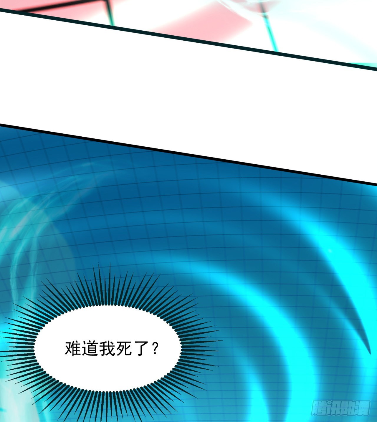 好像有点强啊53
