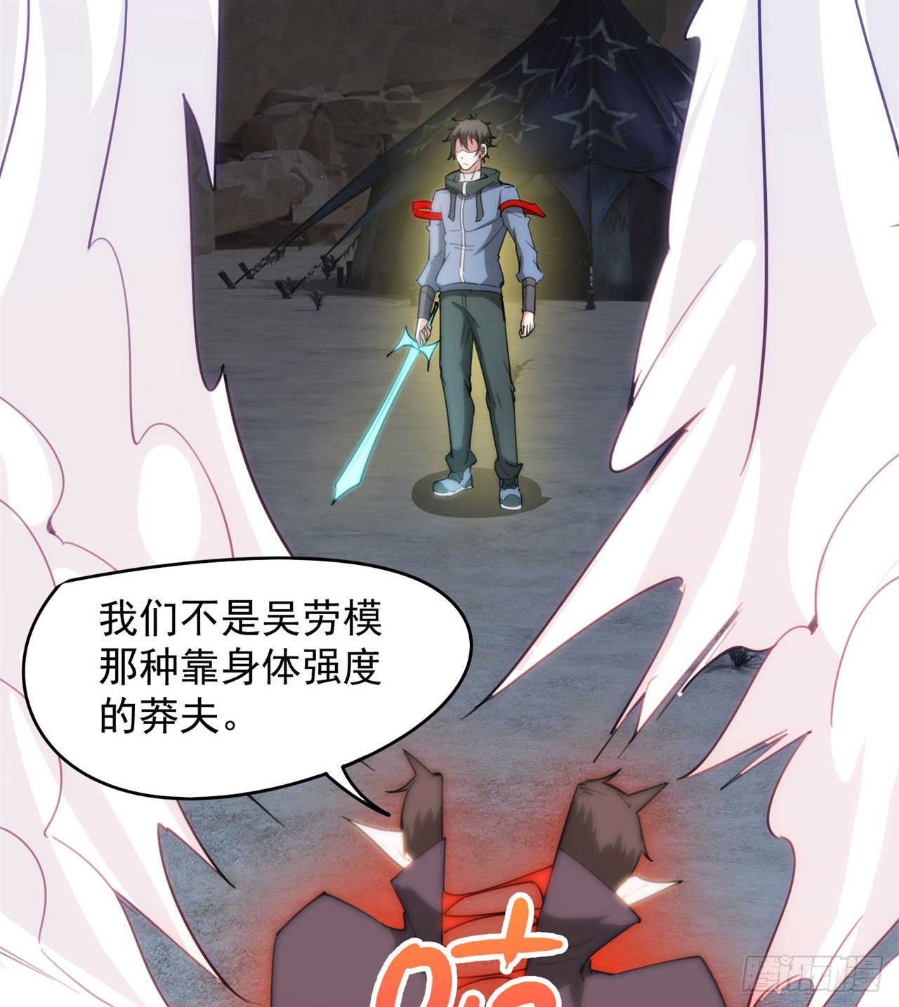 去给老王磕头吧！5