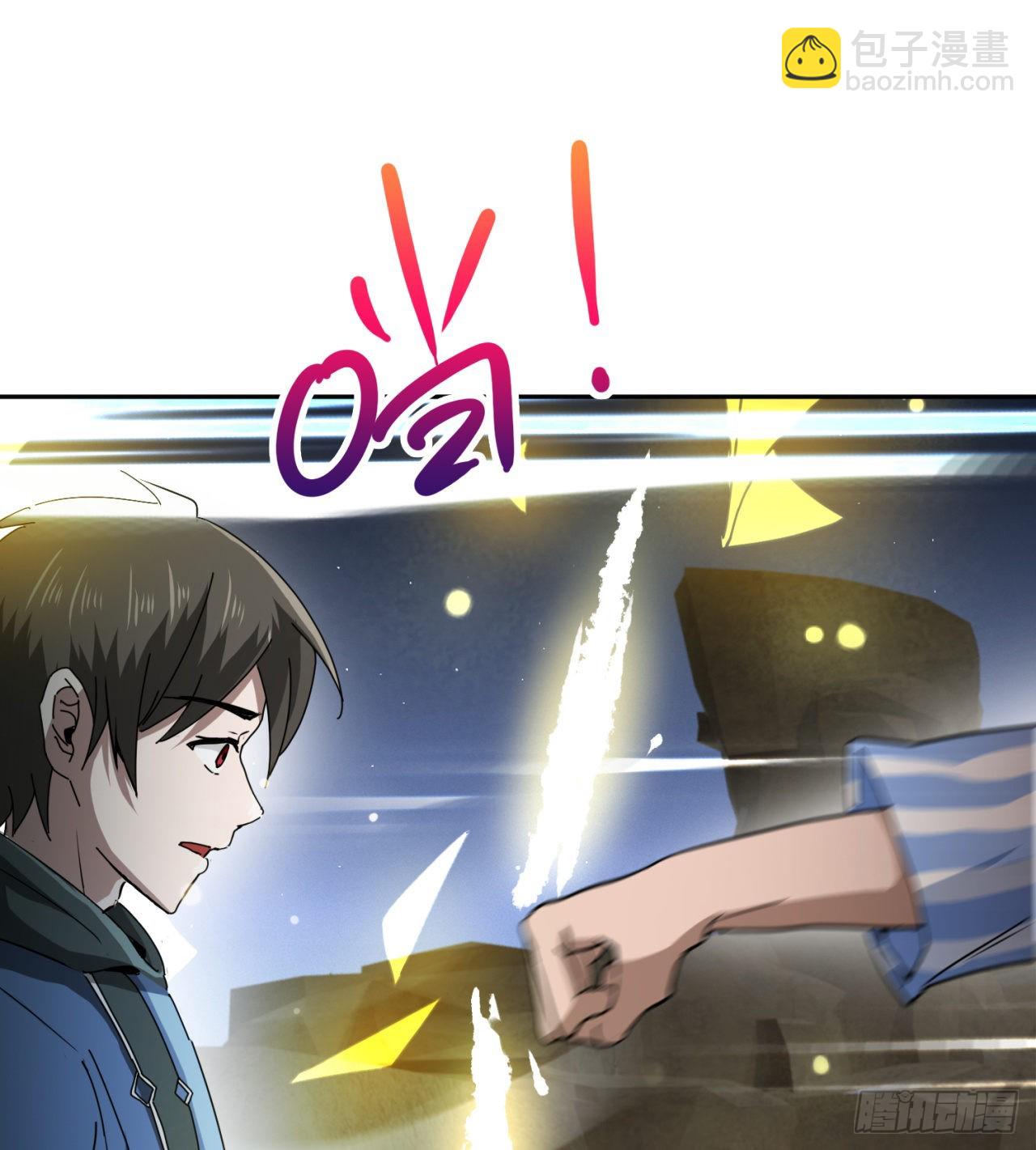 又来个麻烦的20