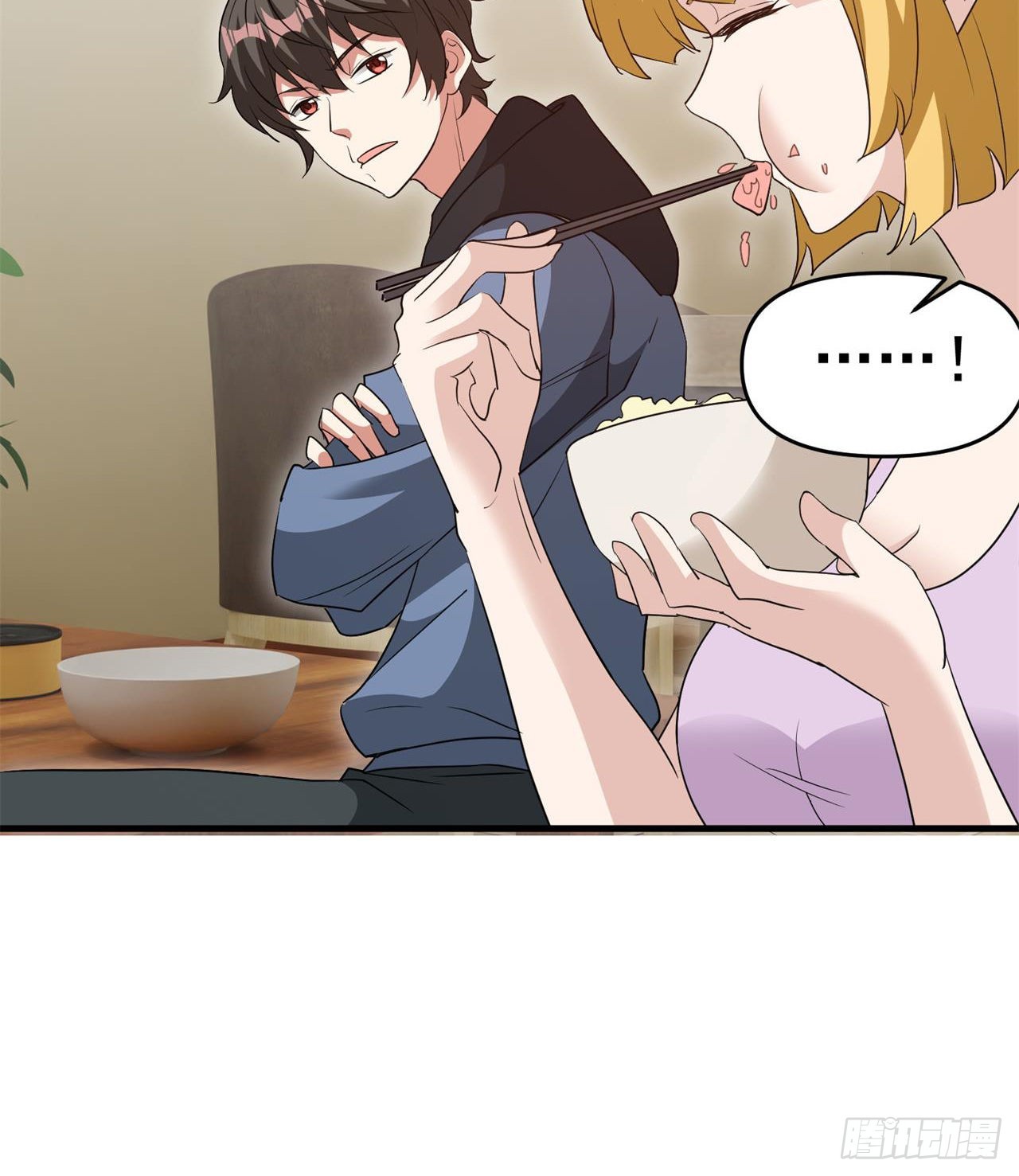 严厉的“师傅”18