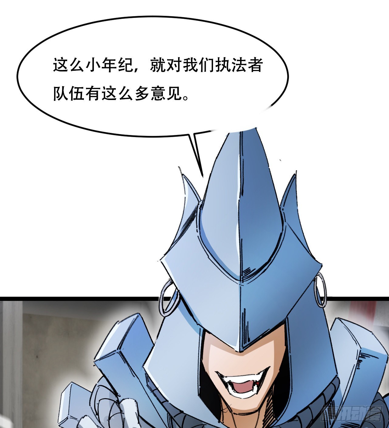 原来你会飞37