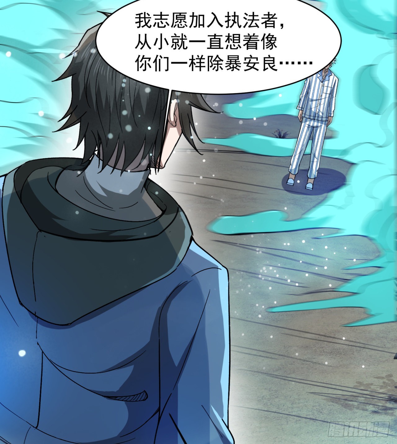 精神病老头63
