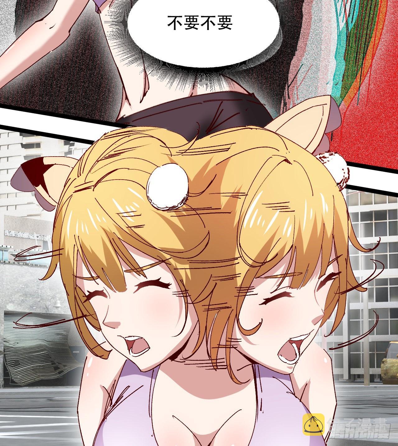 原来你会飞18