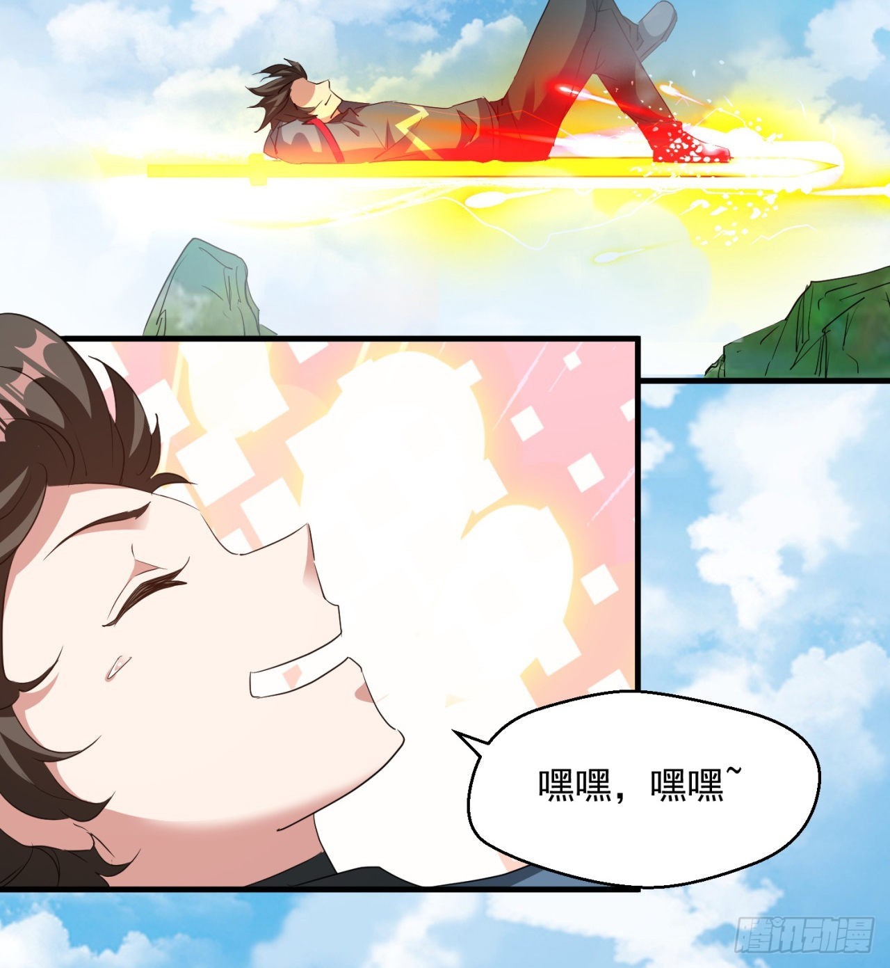 转移阵地45