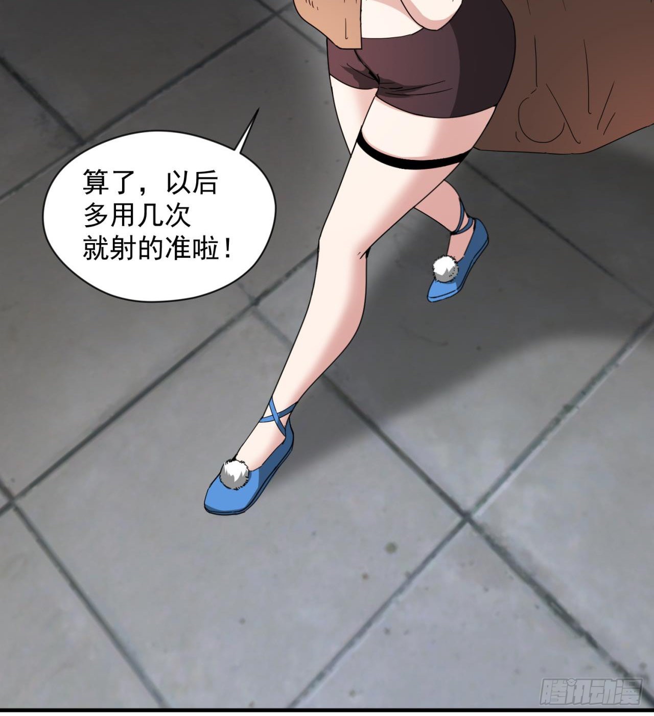 六边形近战法师9