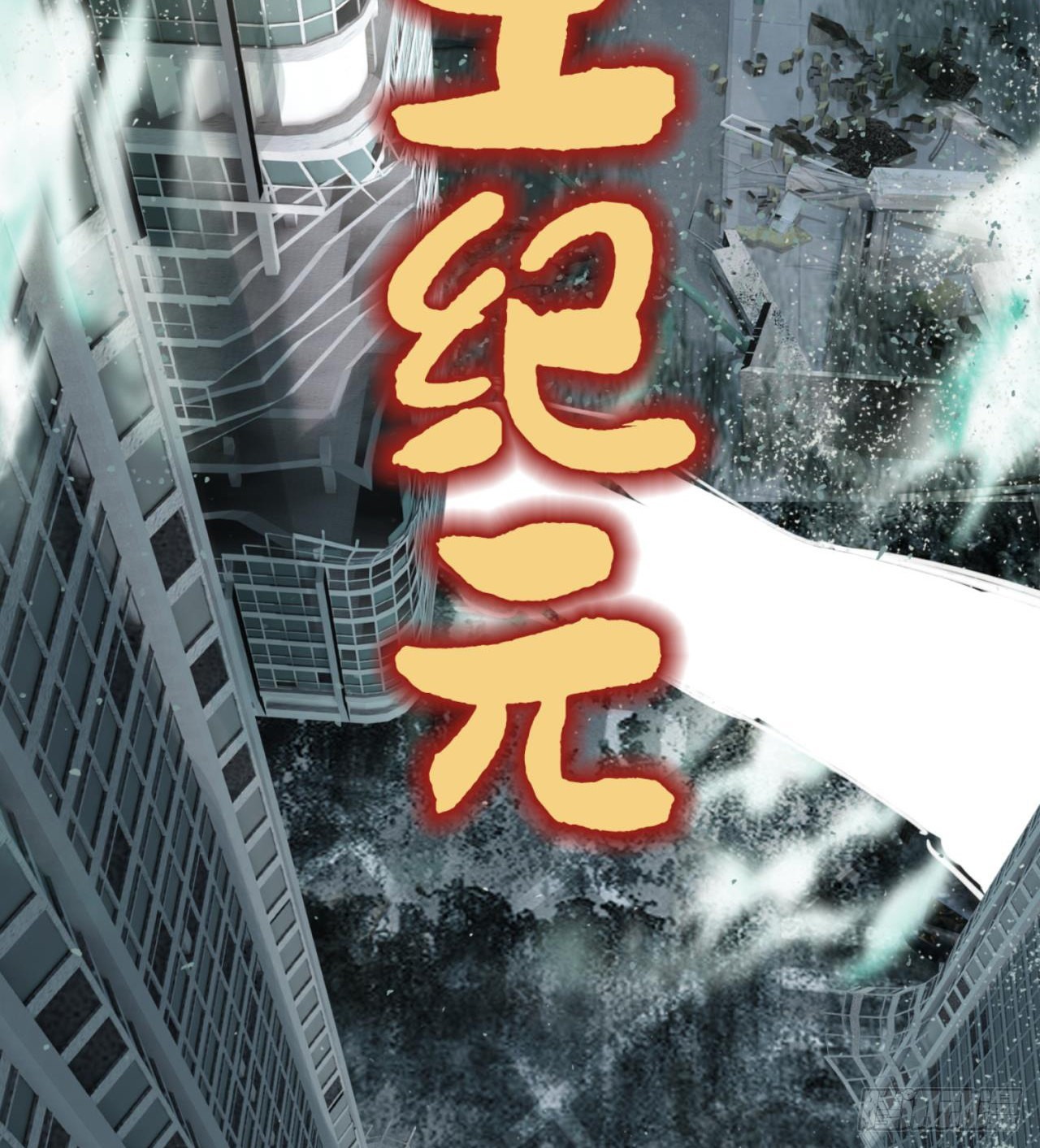 人间有人，生生不息7