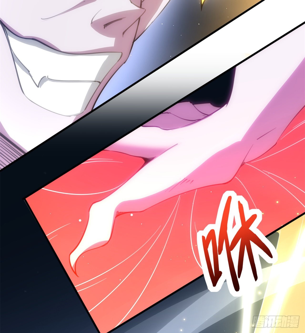 碾压14
