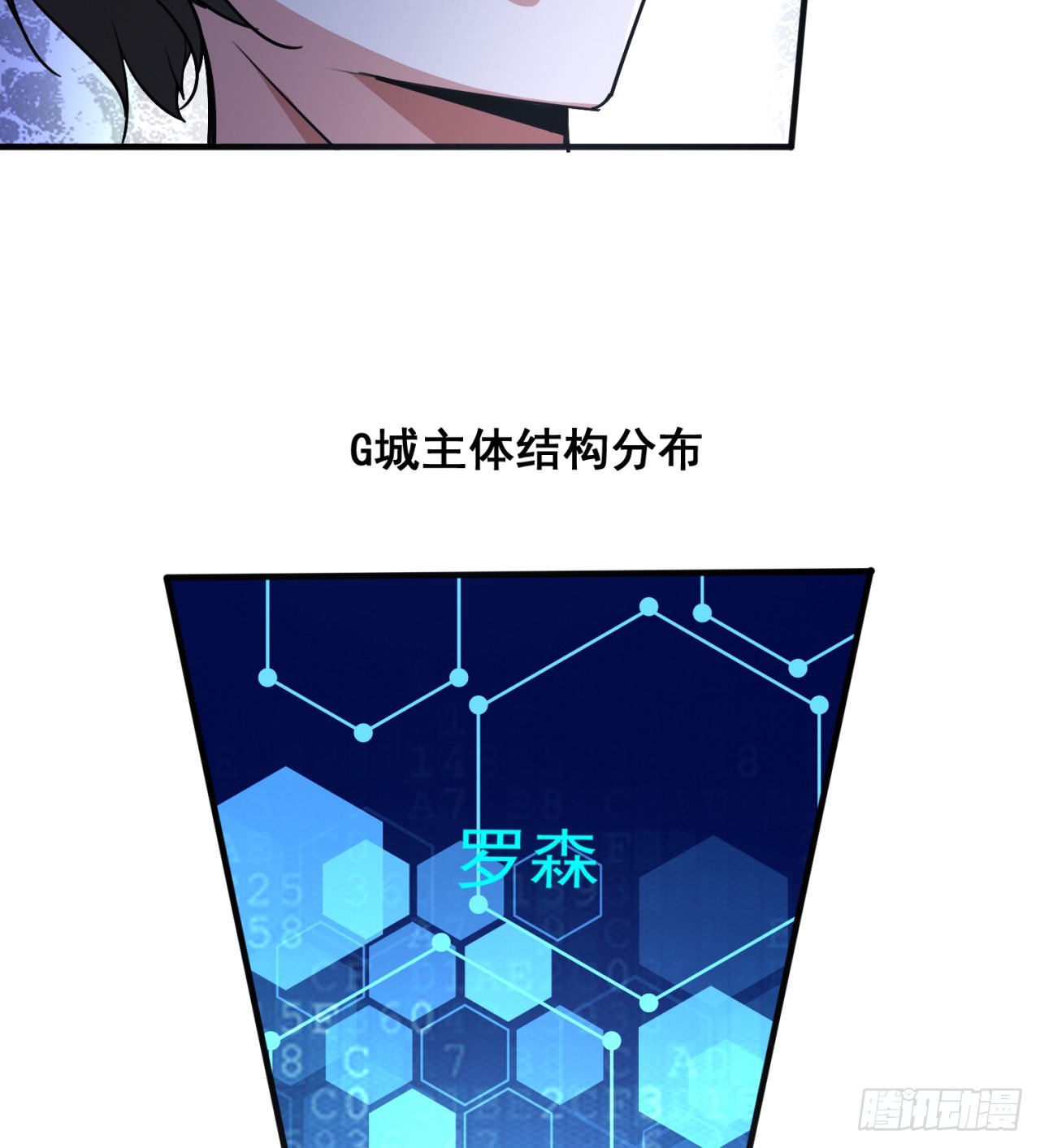 情报35
