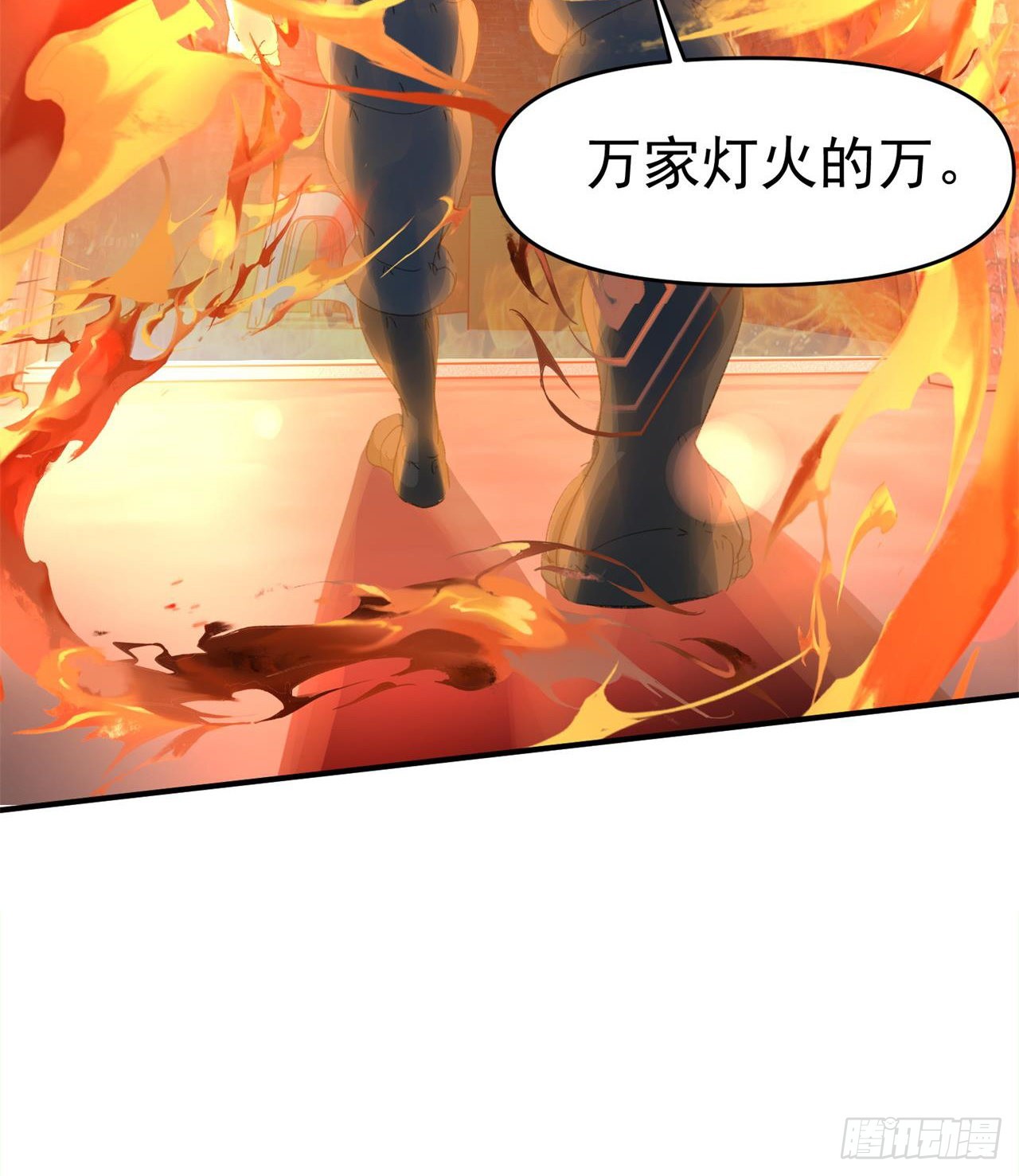 小朋友，想修仙吗96