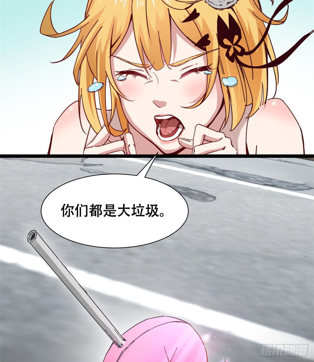人间有人，生生不息51