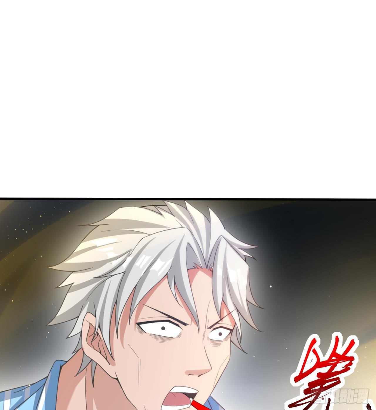 黑森林规则？扯淡！32