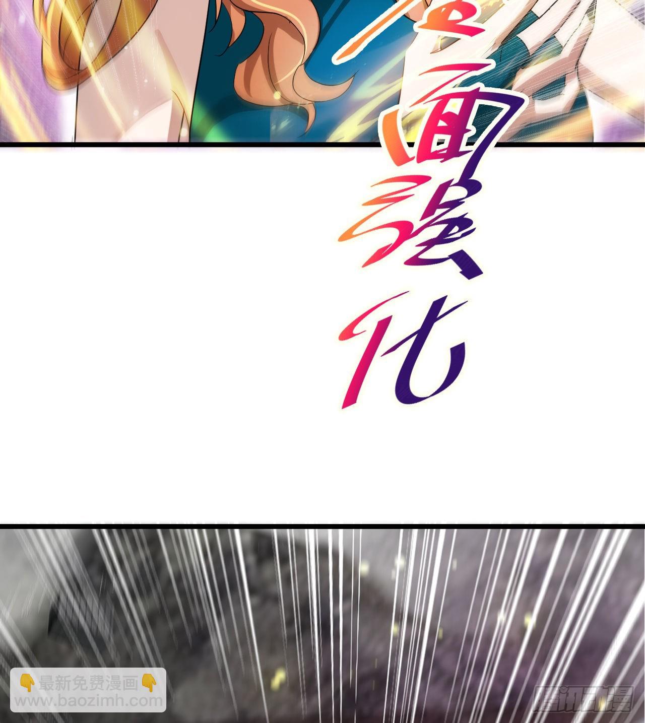 猫女vs蜘蛛女3