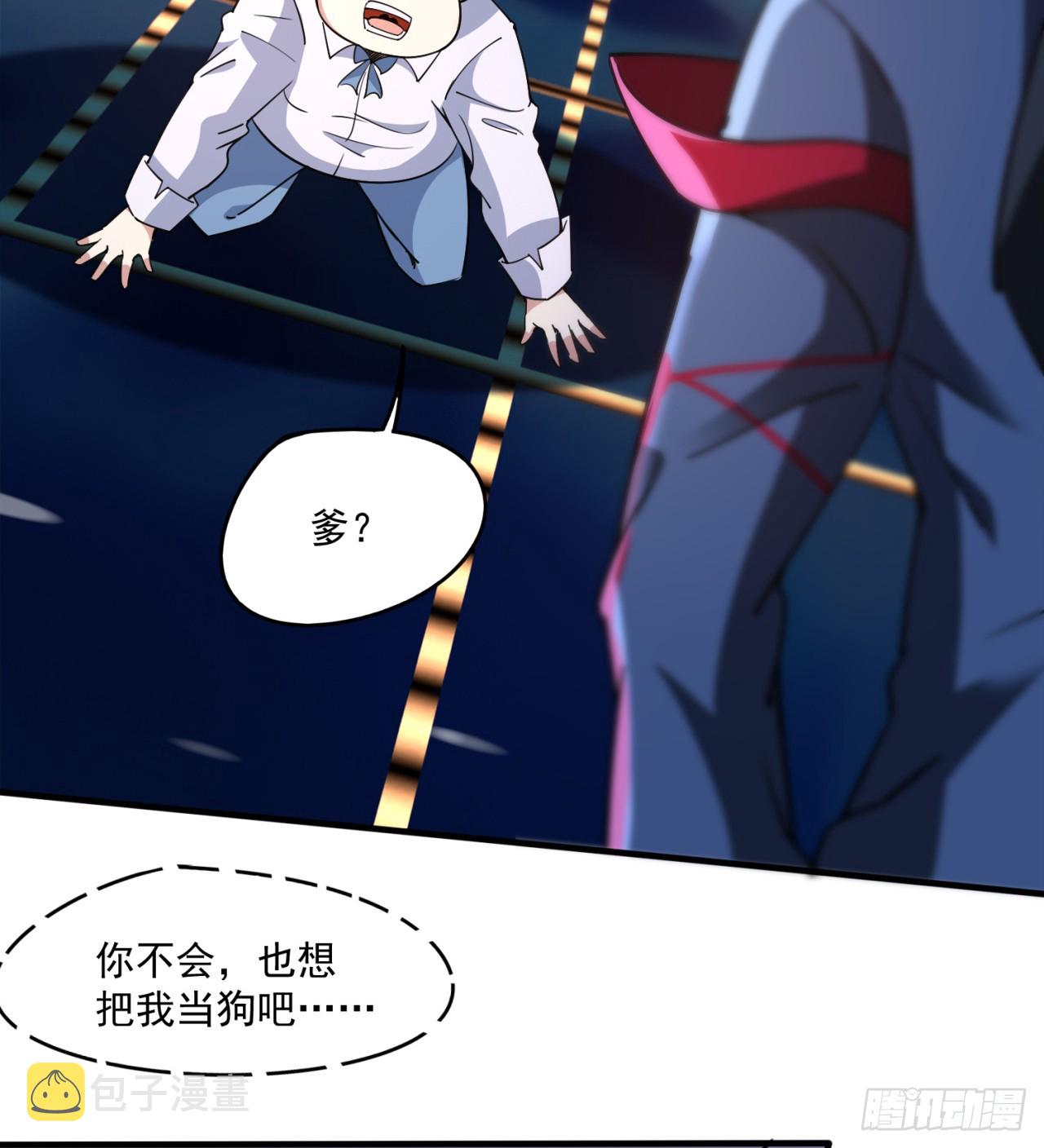 情报15