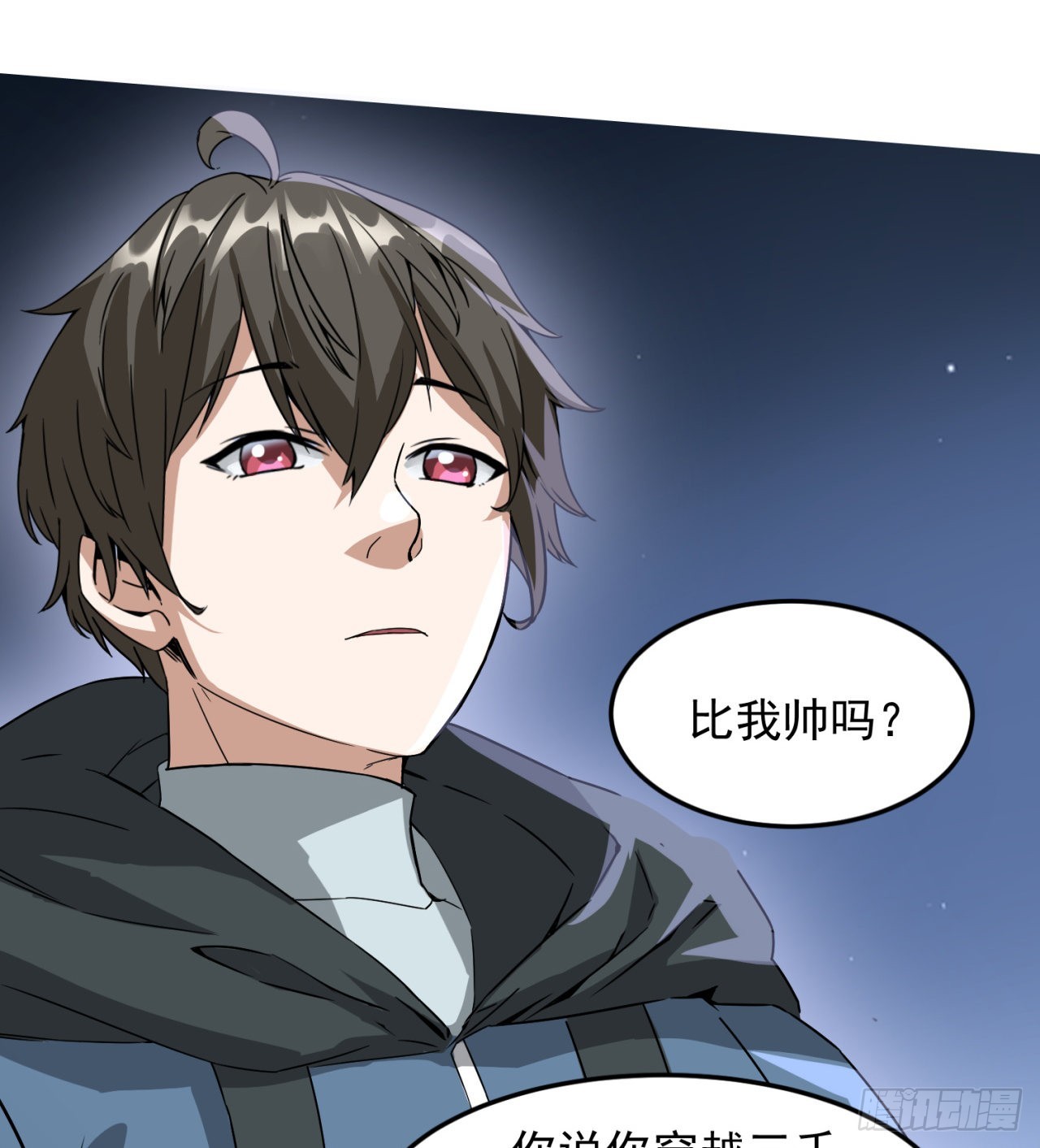 一个球？52