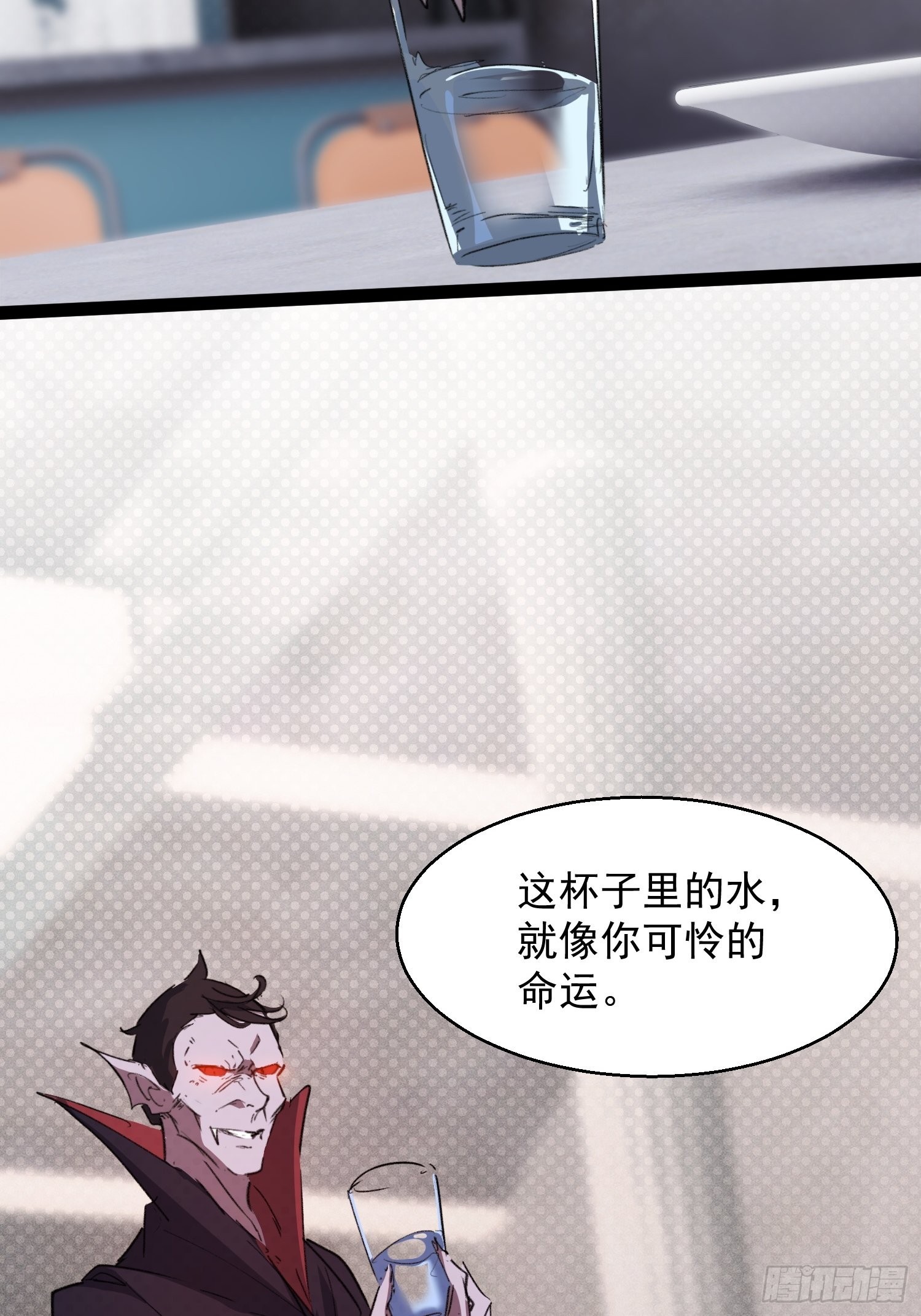 输了48