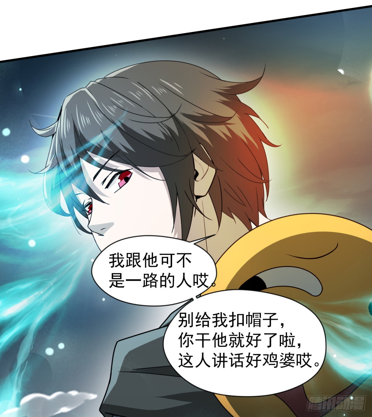 精神病老头41