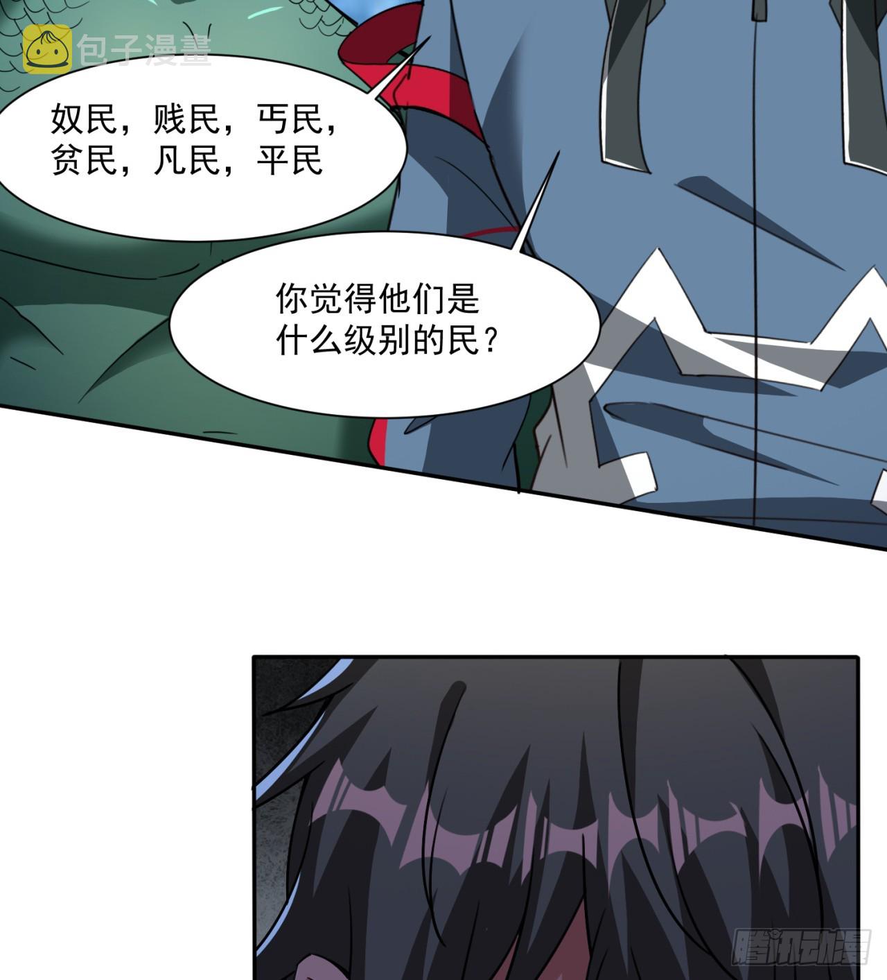 情报45