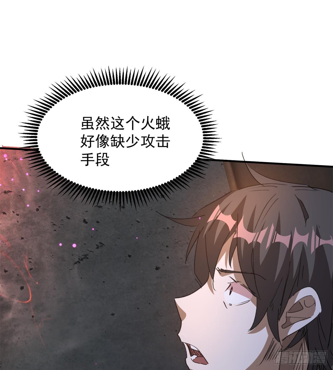 万家灯火不曾熄12