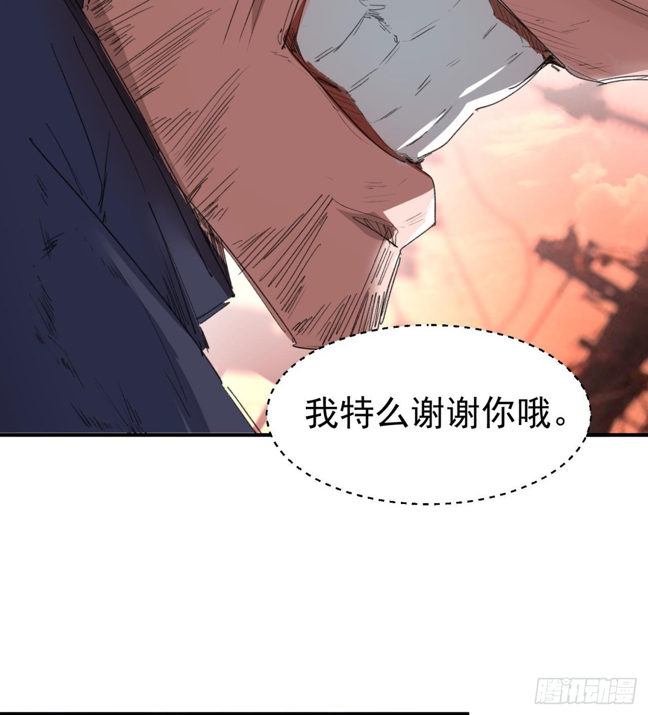 小朋友，想修仙吗83