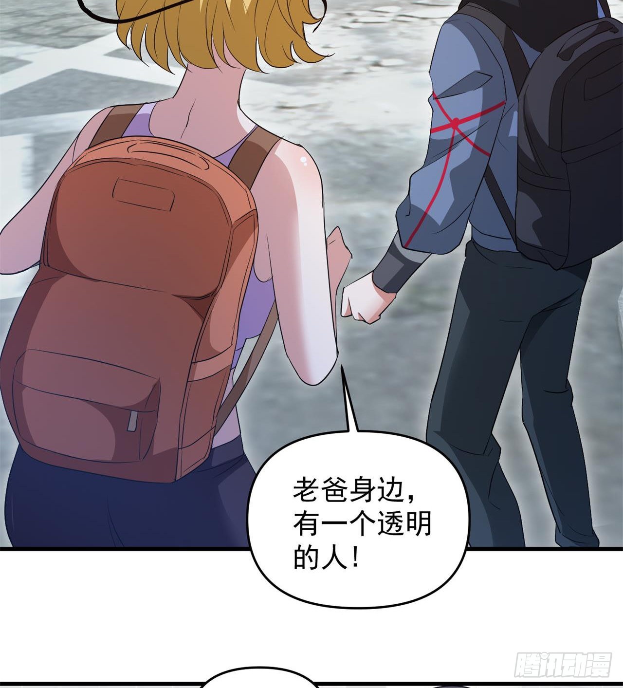 严厉的“师傅”33
