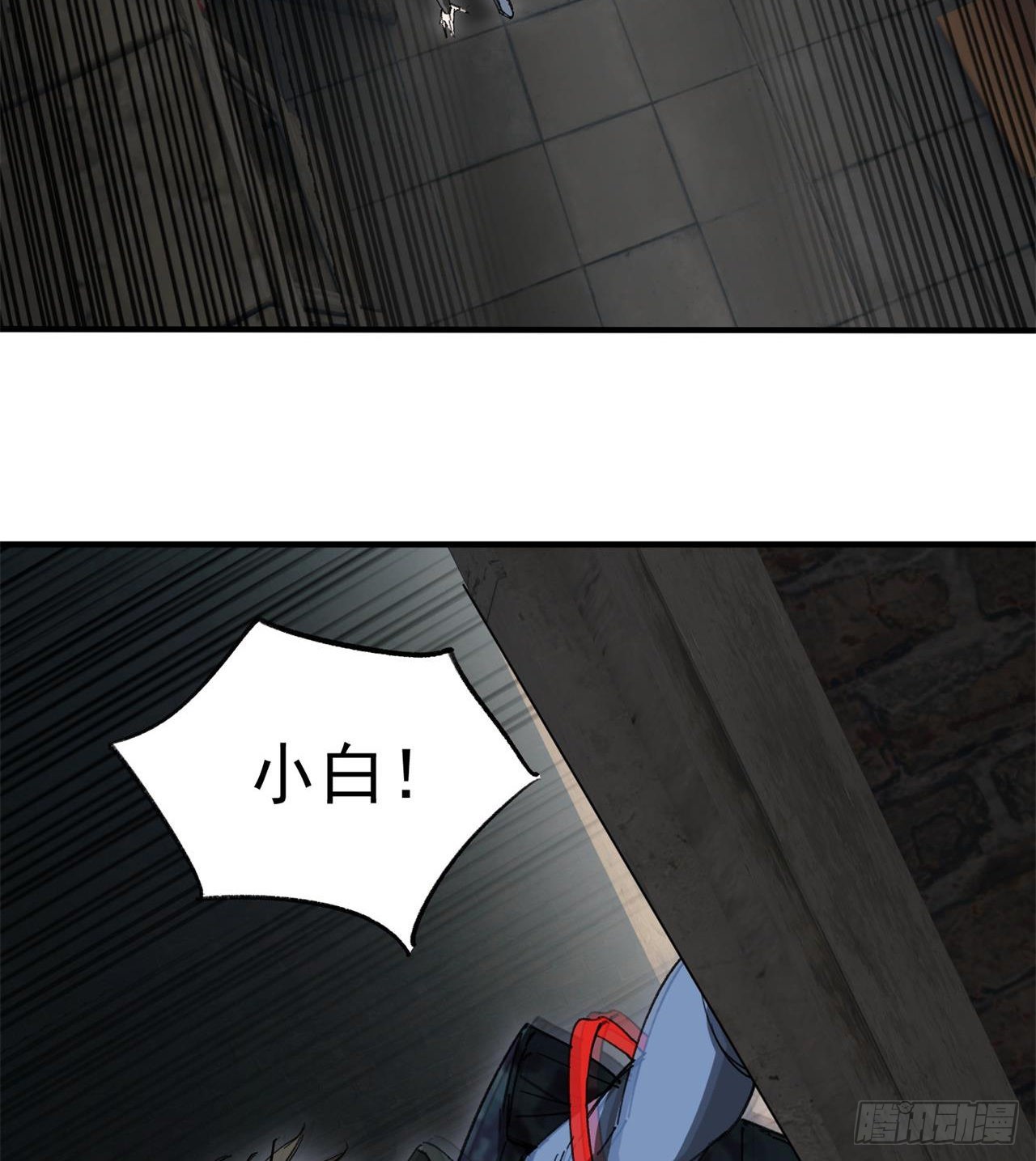 六边形近战法师12