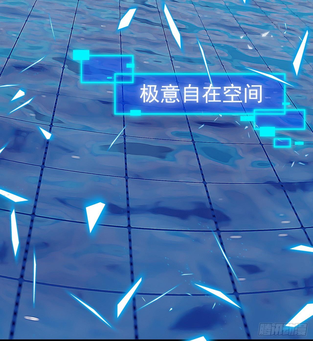 抽奖坑人啊30