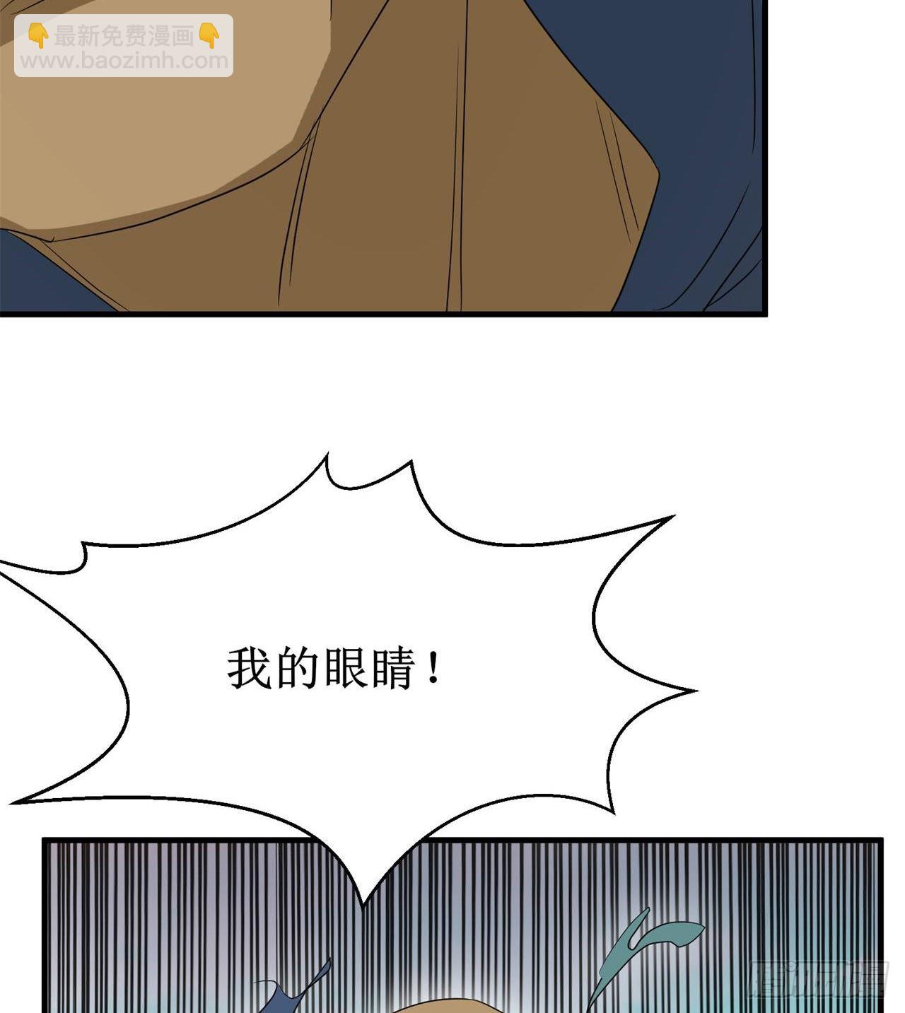 遭遇抢劫67