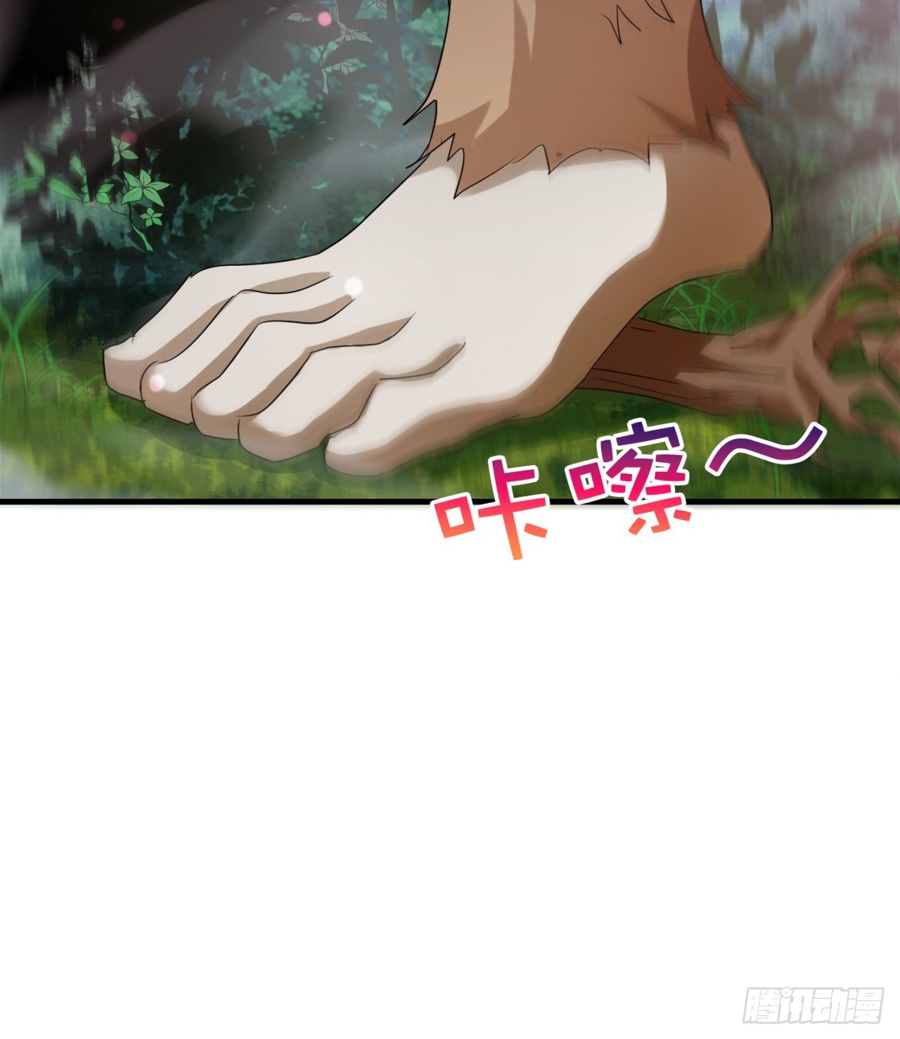 纨绔子弟29