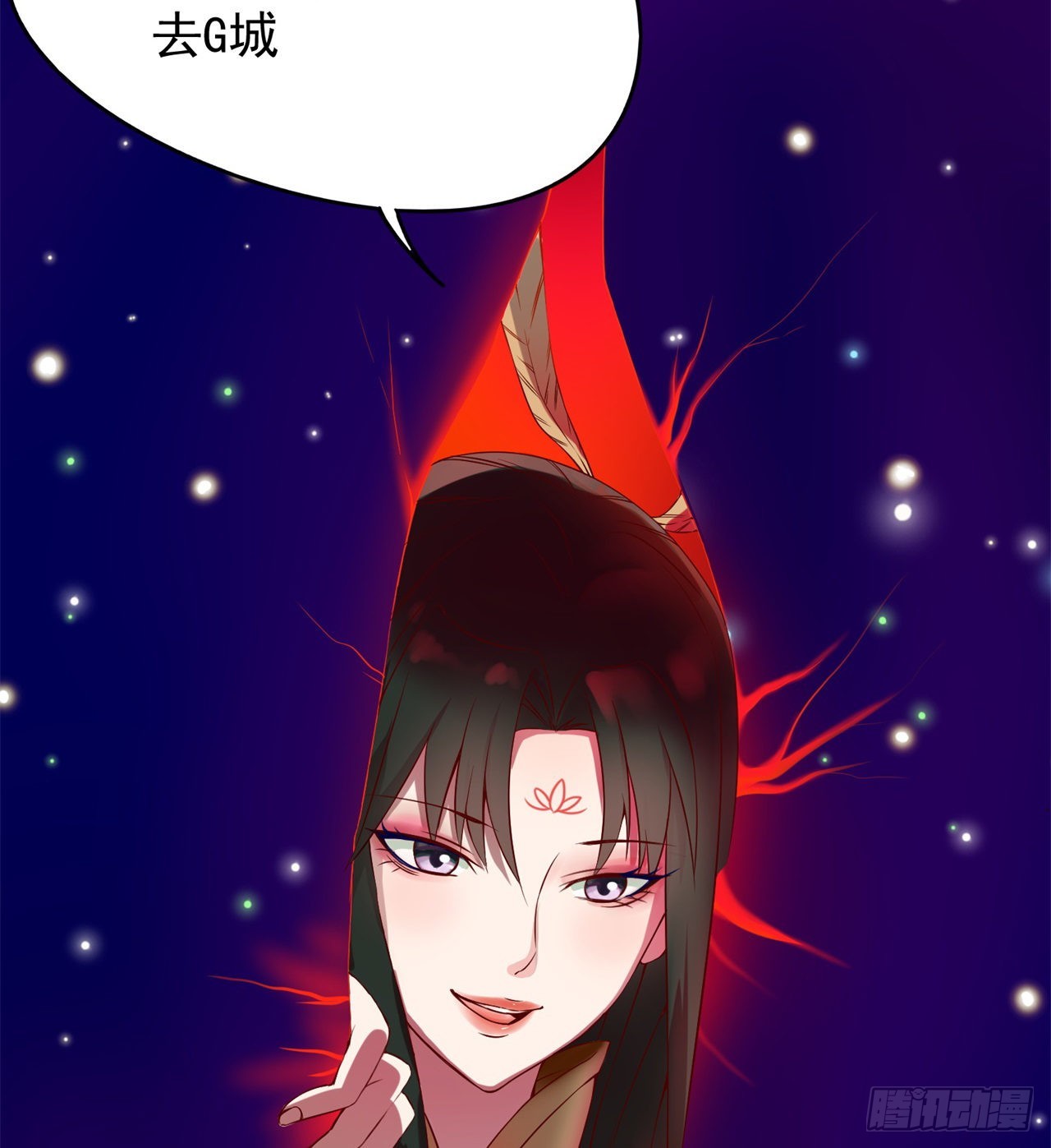 去给老王磕头吧！54