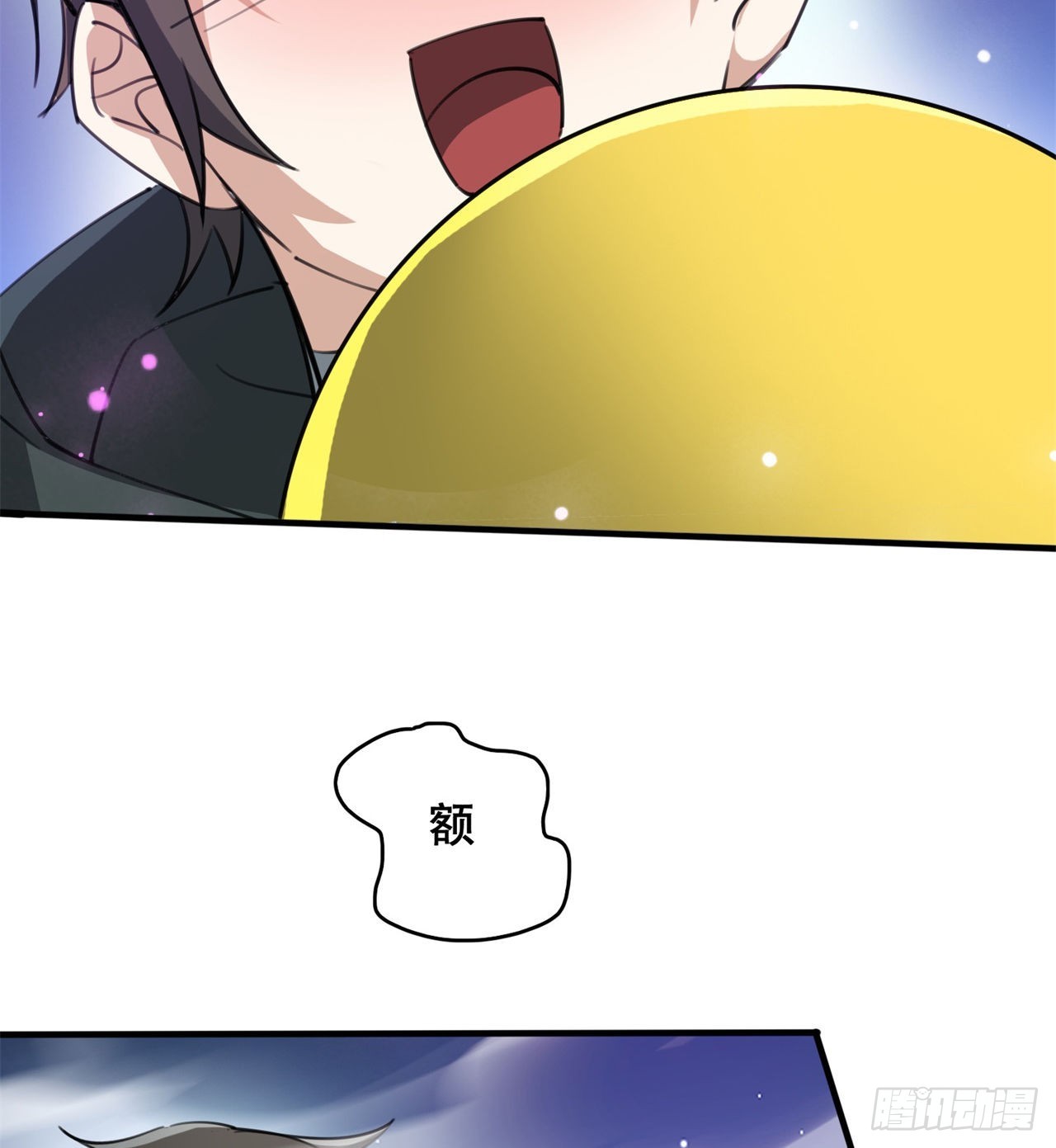 球球他妈？？8