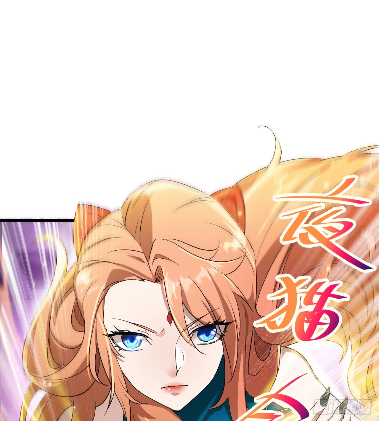 猫女vs蜘蛛女2