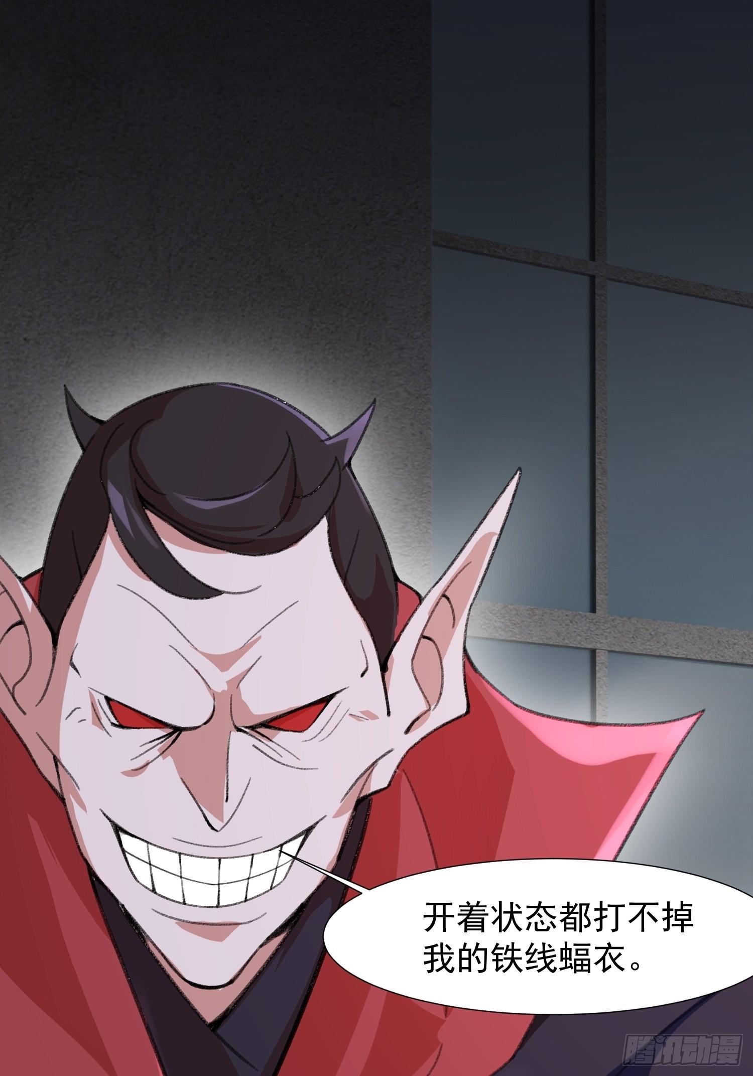 输了32